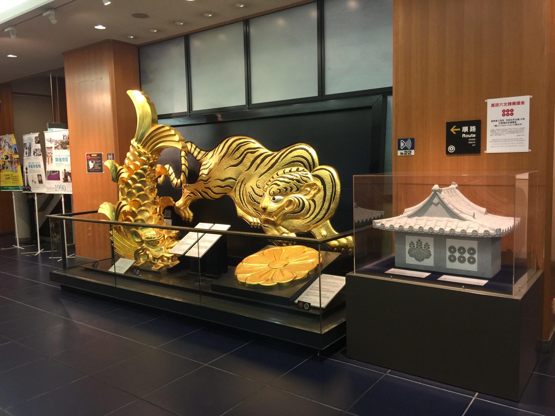 Osaka Castle Half-Day Private Tour - Thumbnail 4