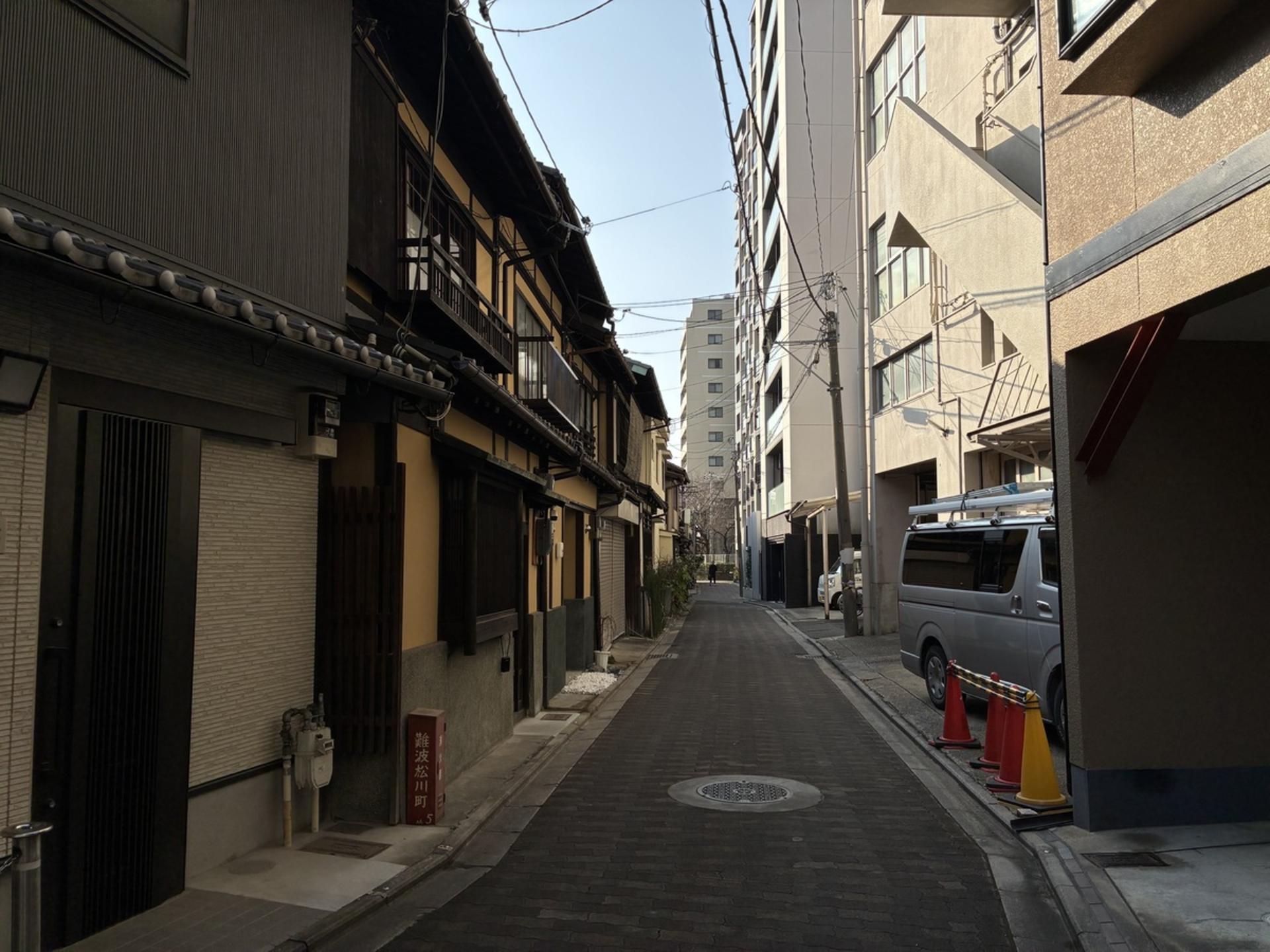  Kyoto: A Hands-On Incense Blending Experience - Thumbnail 24