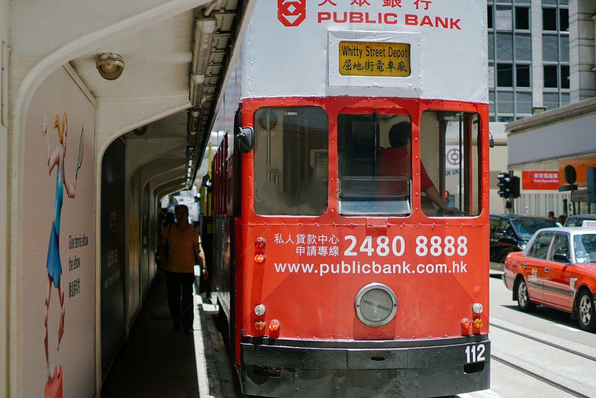 (H1) Half-Day Tour of Hong Kong's Central District + Tram + Victoria Peak + Madame Tussauds - Thumbnail 11