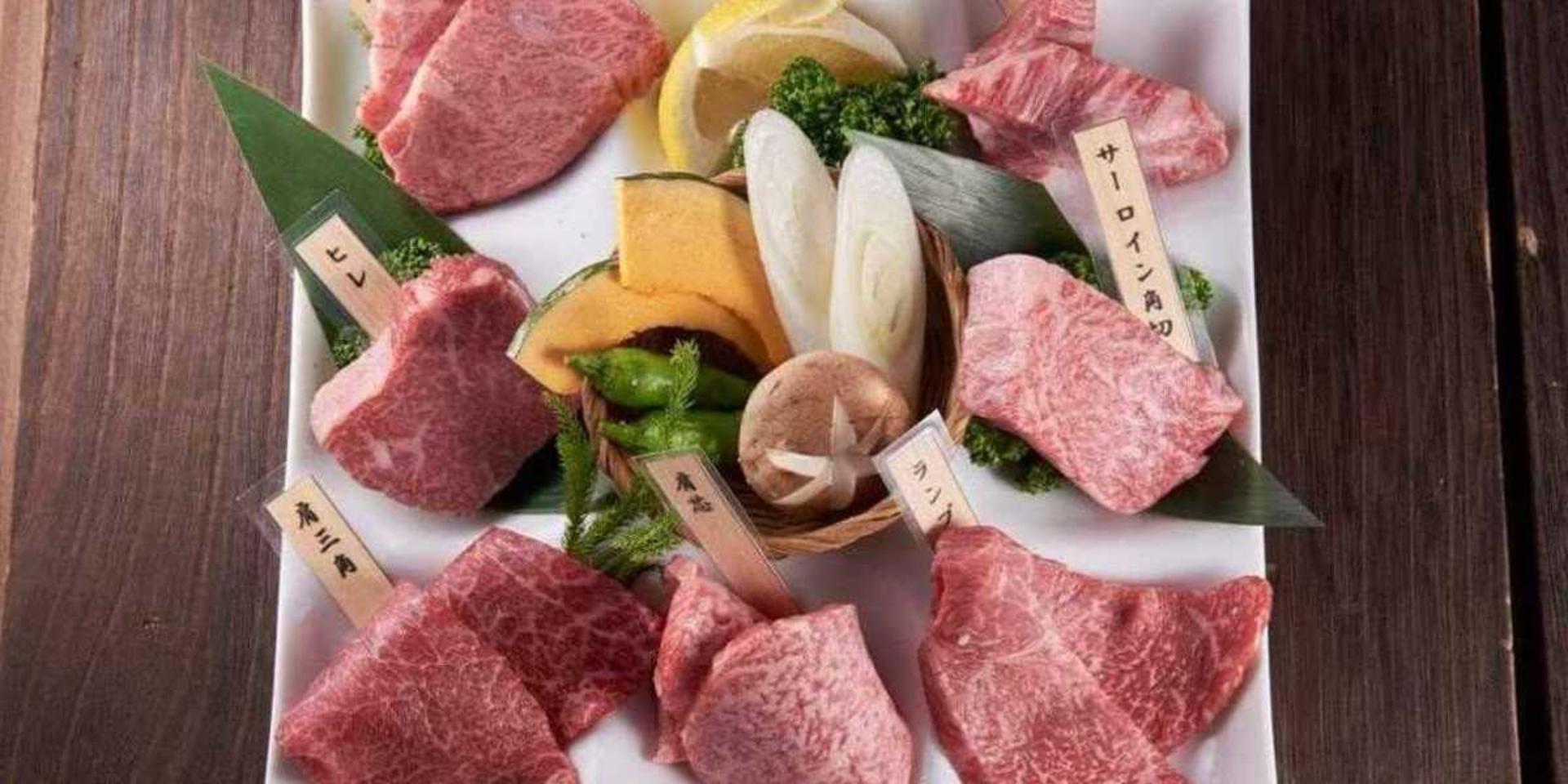 Nippori Wagyu Yakiniku Yakiniku Bouya Tokyo Nippori Branch - Thumbnail 3