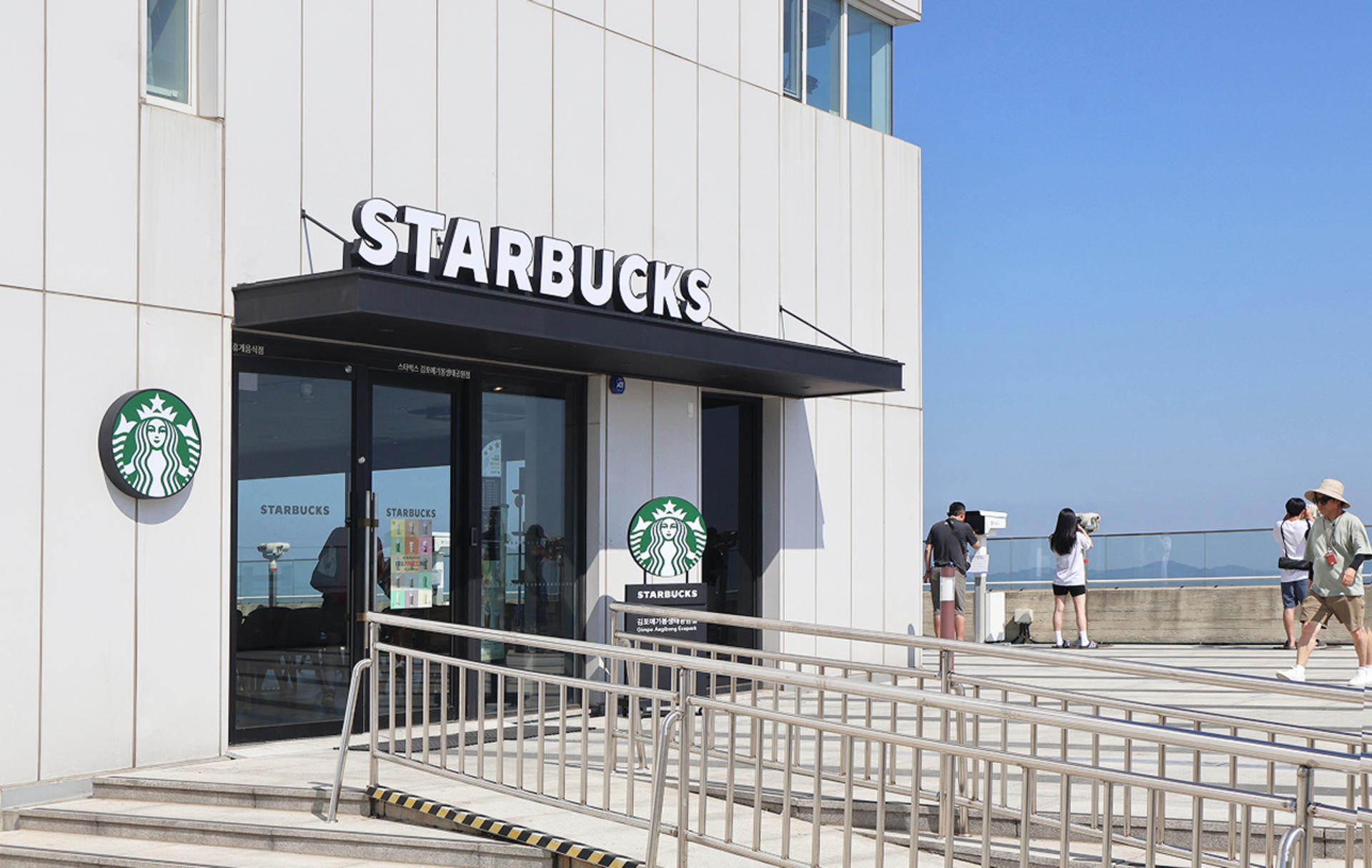 Seoul: DMZ Aegibong Starbucks & Hanok & Scenic/Historical Day Tour - Thumbnail 5