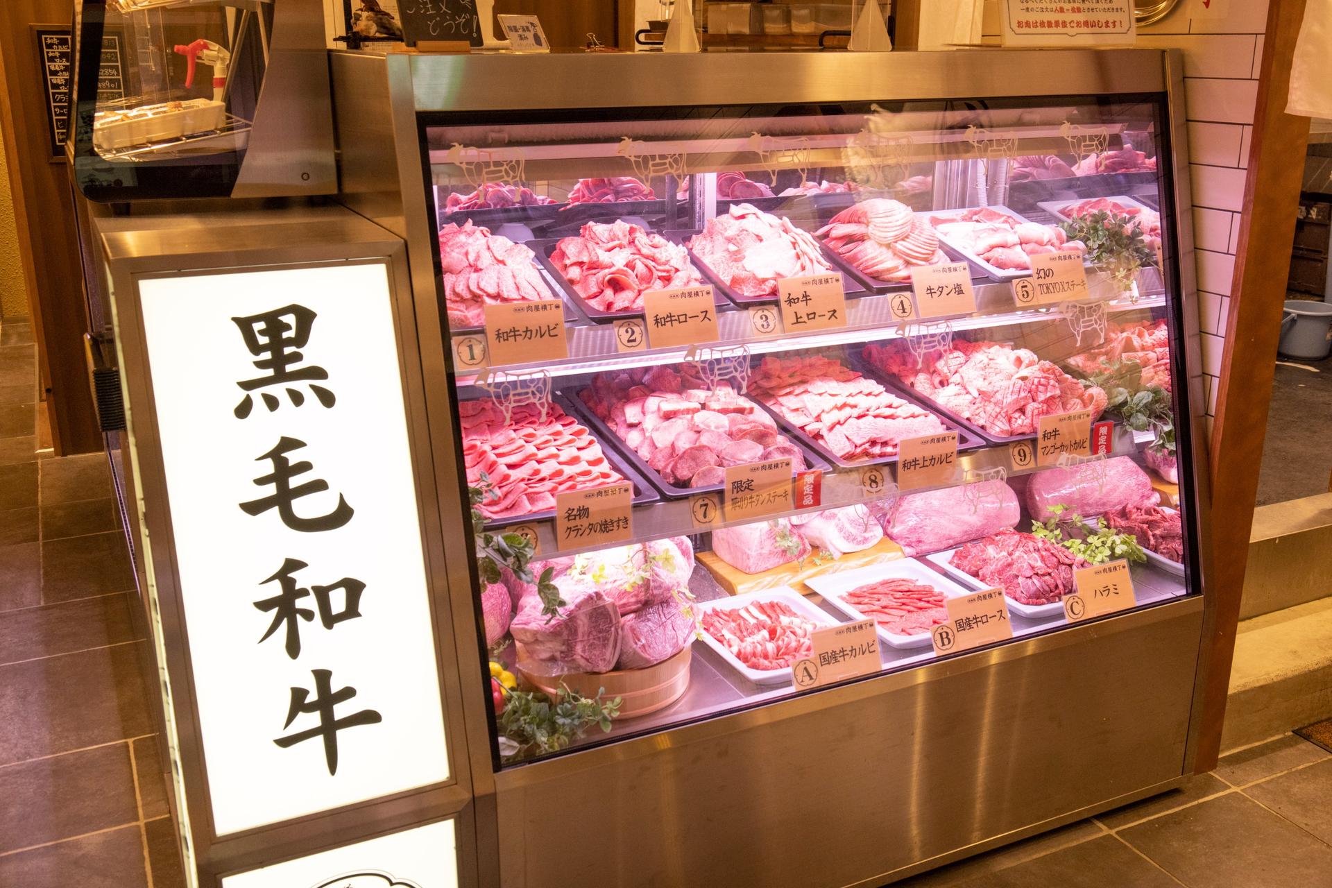 Akihabara Nikuya Yokocho - All-you-can-eat Yakiniku in Akihabar - Thumbnail 2