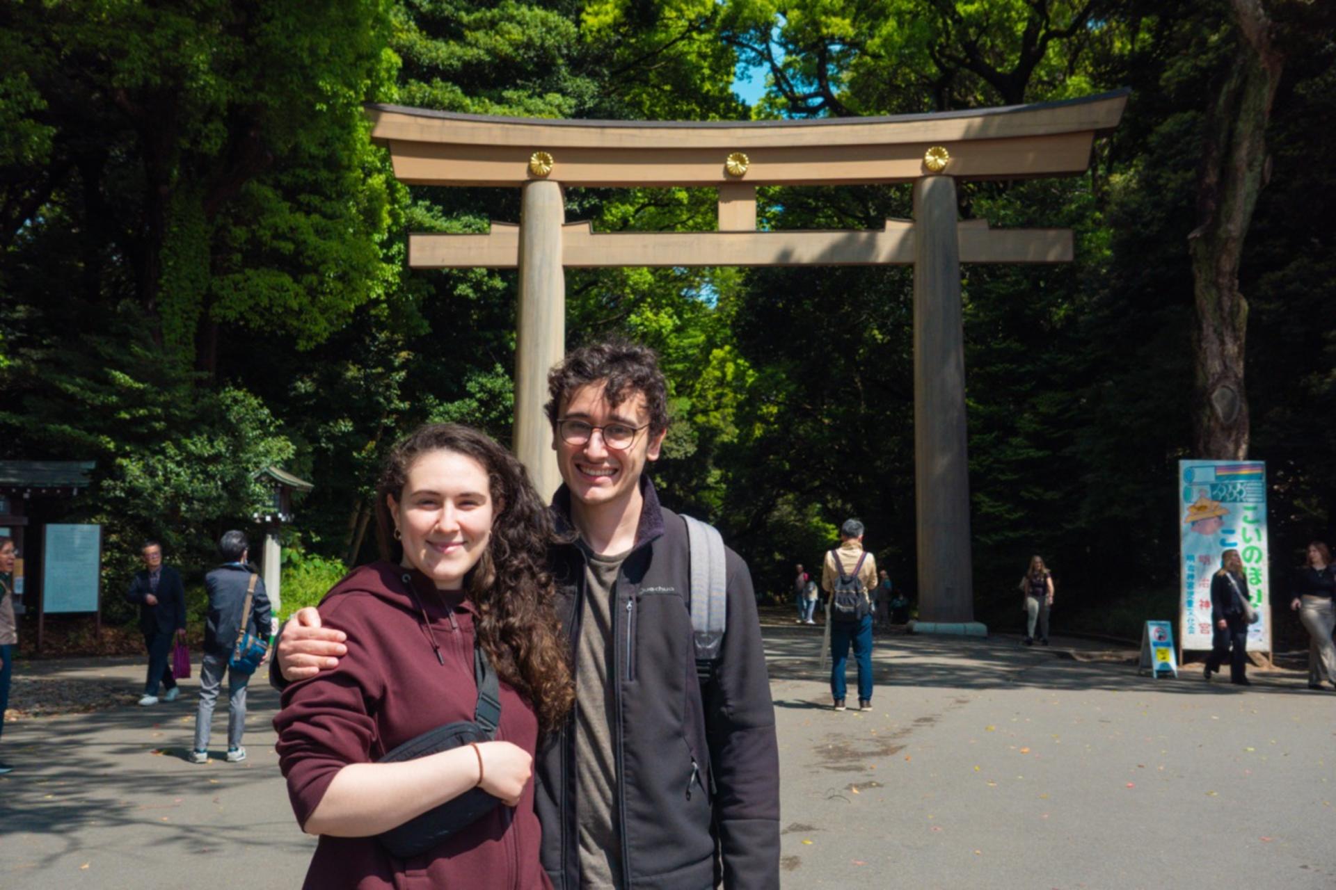 Tokyo: Meiji Shrine & Shinto Culture Walking Tour - Thumbnail 13