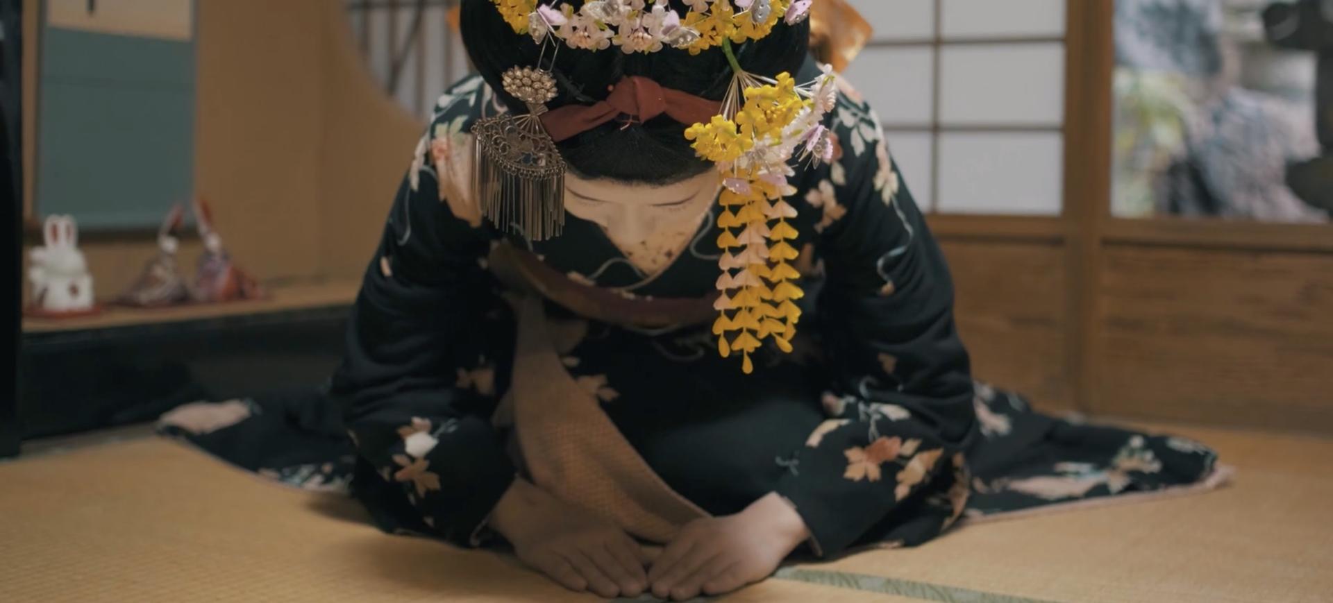 Kyoto: Gion Cultural Walk & Geisha Performance with Dining Options - Image 1