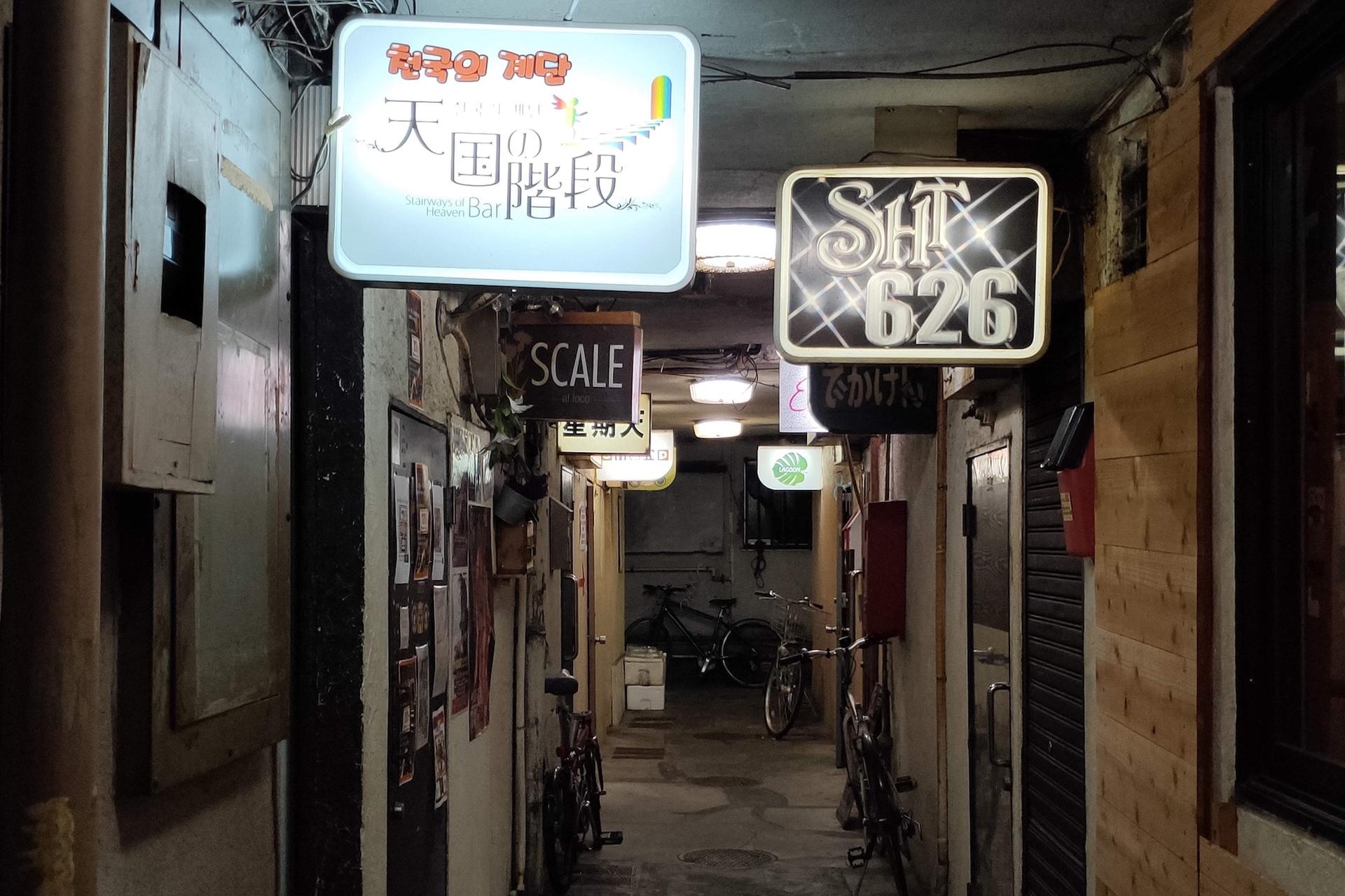 Osaka: LGBTQ+ Culture Night Tour at Doyama & Shin-sekai Areas - Thumbnail 9