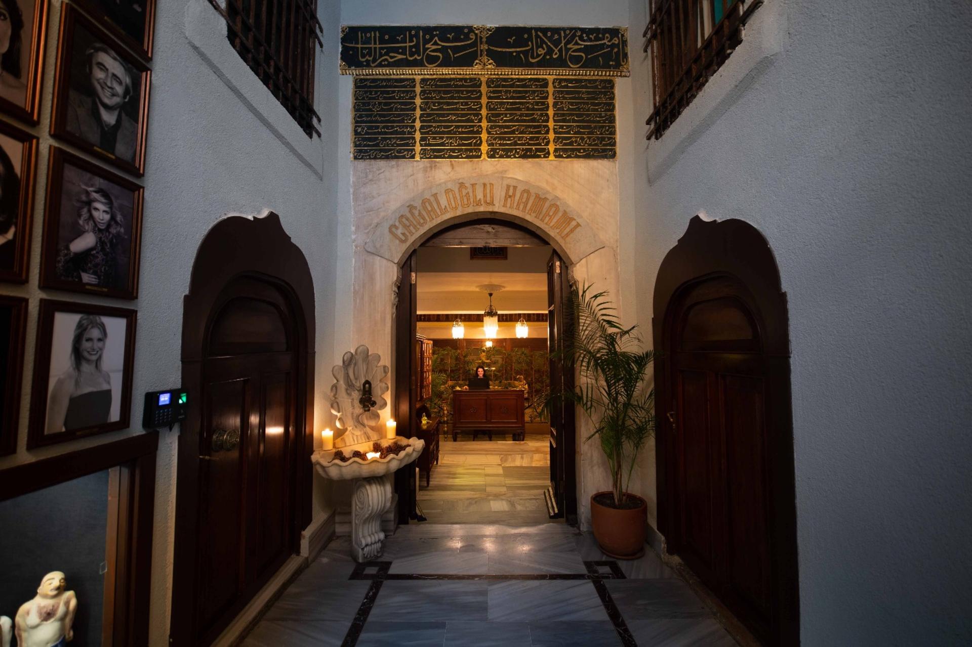 Cagaloglu Hammam Experience in Istanbul - Thumbnail 4