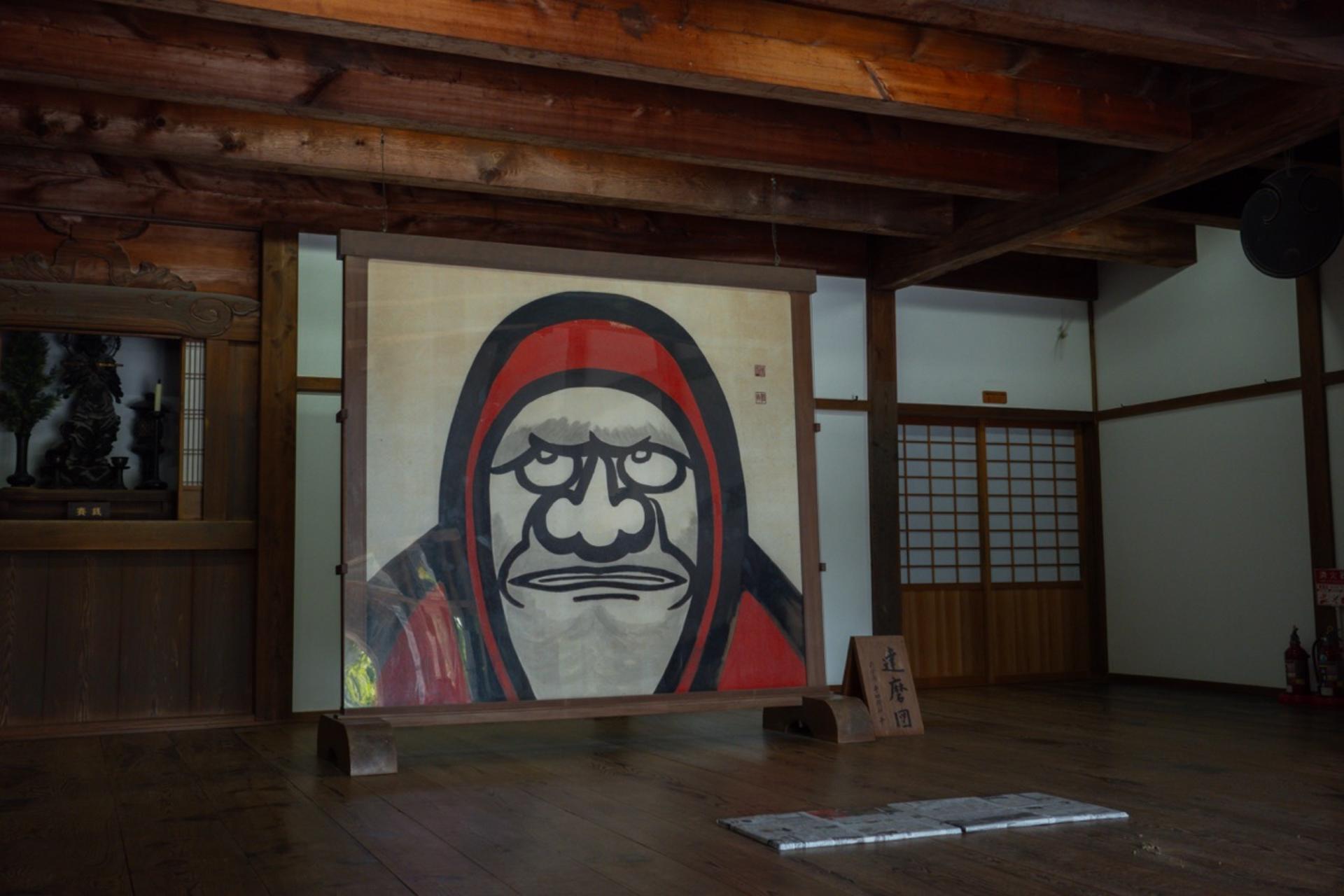 Kyoto: Arashiyama Unveiled – Bamboo, Temple, Matcha, Monkeys - Thumbnail 28
