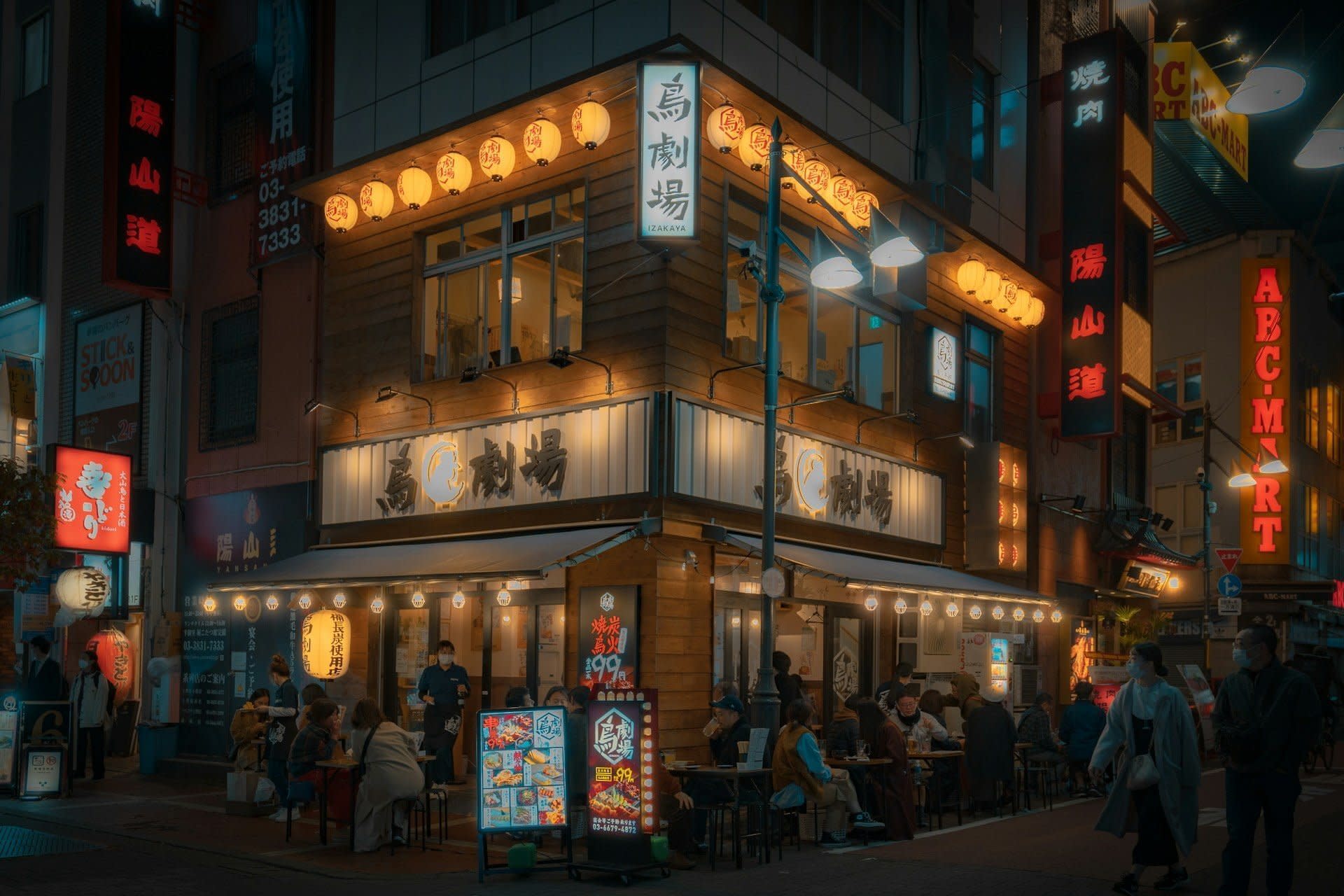  Beyond the Neon: Unveiling Ueno & Okachimachi's Elevated Food Scene - Thumbnail 8