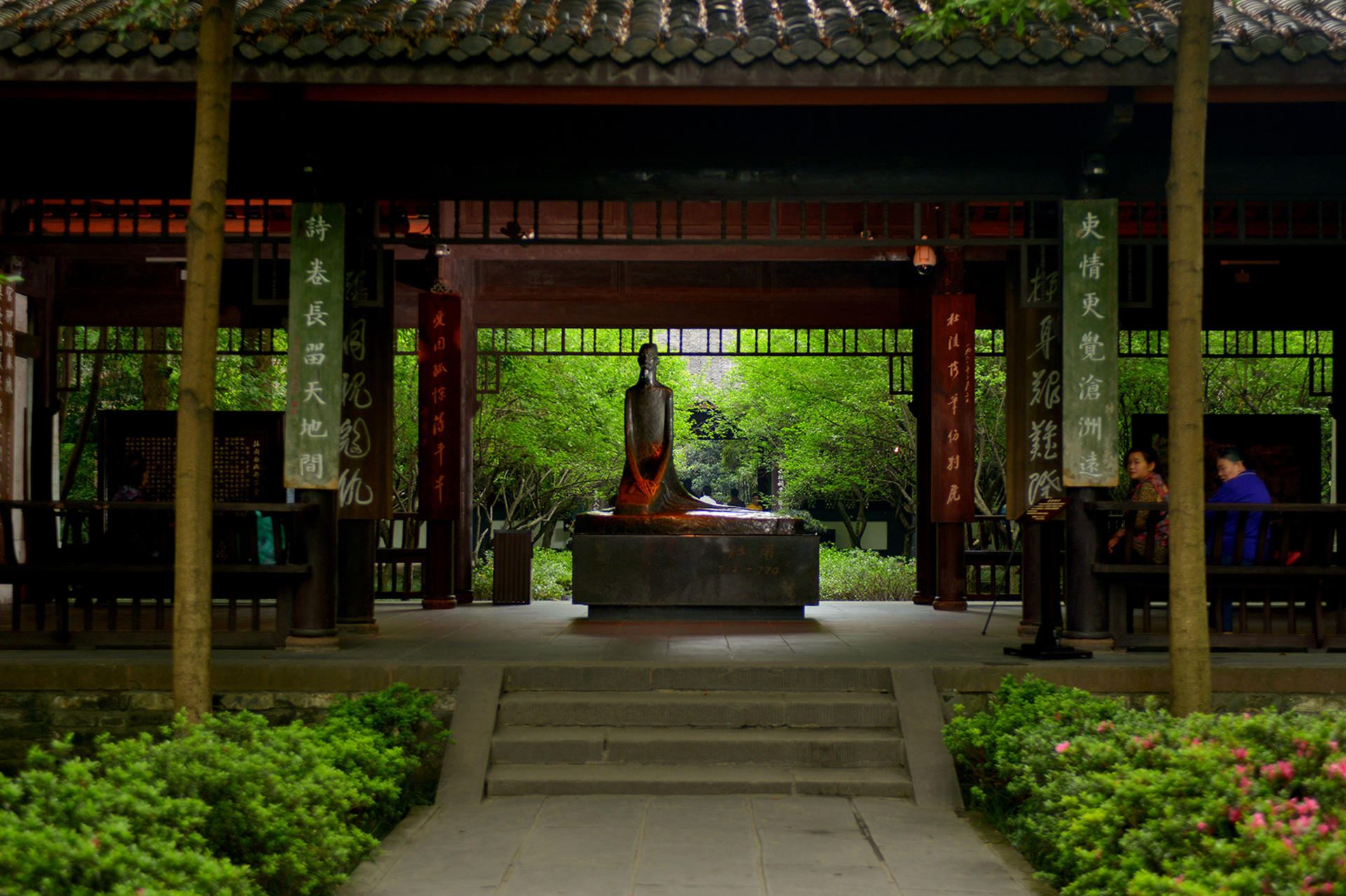 Chengdu Kuanzhai Alley + Hanfu Experience/Sichuan Opera Performance Day Trip - Thumbnail 4