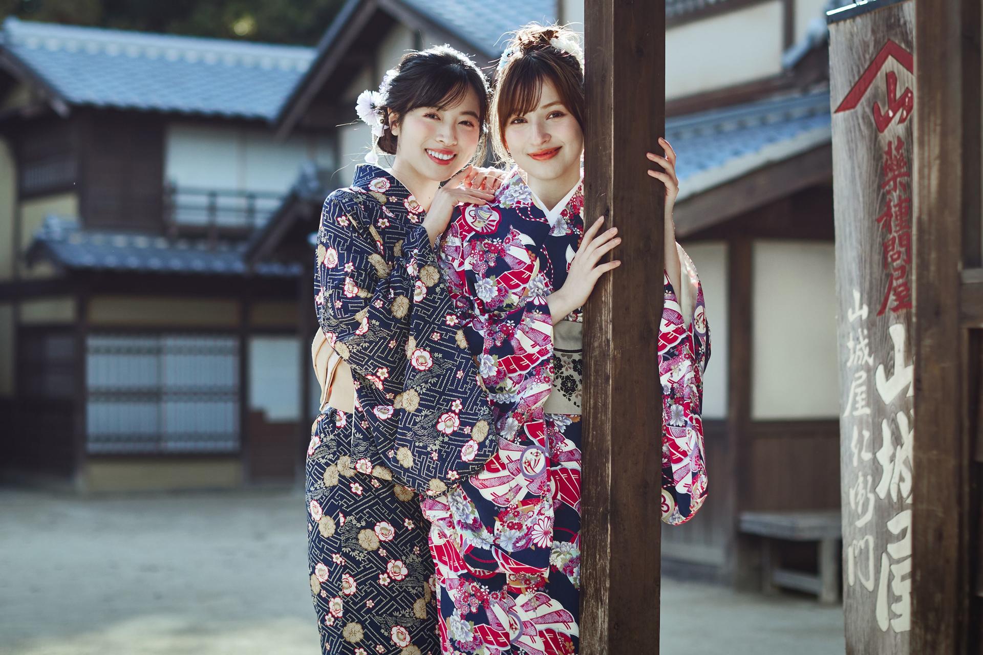 UZUMASA KYOTO VILLAGE Ticket - Thumbnail 3