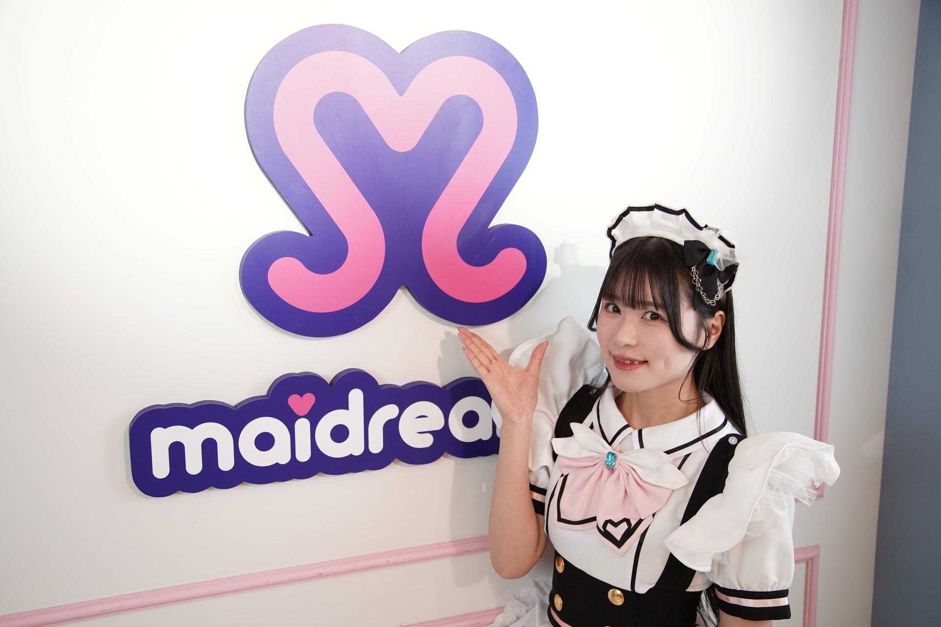 Maid Cafe Experience: Maidreamin (Akihabara) - Thumbnail 53