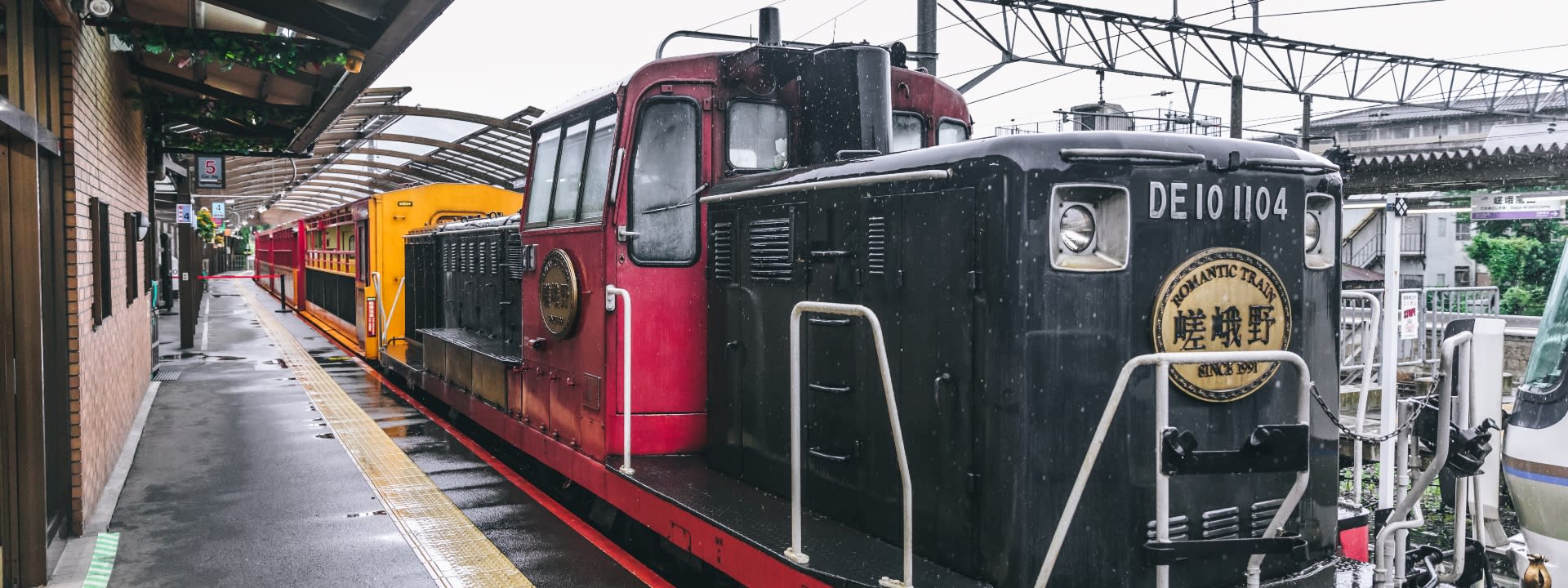 Sagano Romantic Train Ticket
