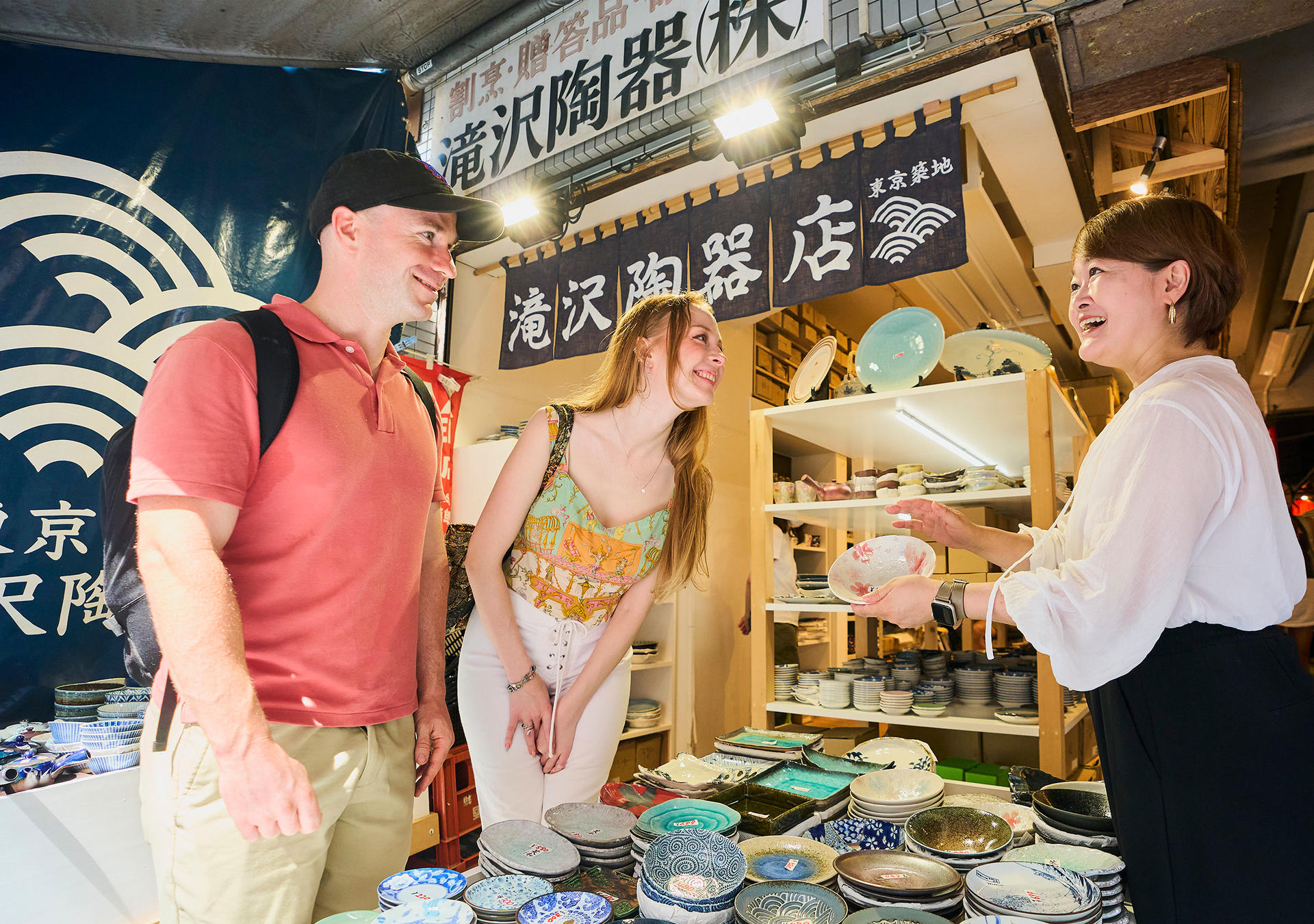 Tokyo: Tsukiji Fish Market Street Food & Culture Exploration Tour - Thumbnail 19