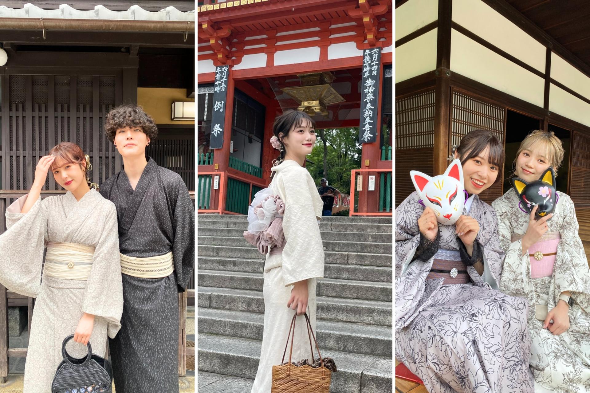 Kyoto, Japan | Gion Kimono Rental Experience (by Rika Kimono) - Image 1