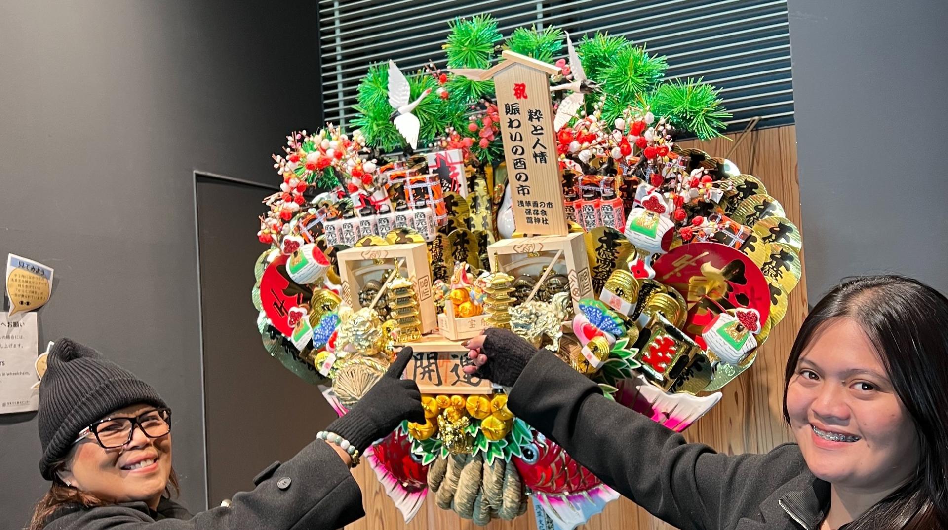 Tokyo: Skytree and Asakusa History Exploration - Thumbnail 32