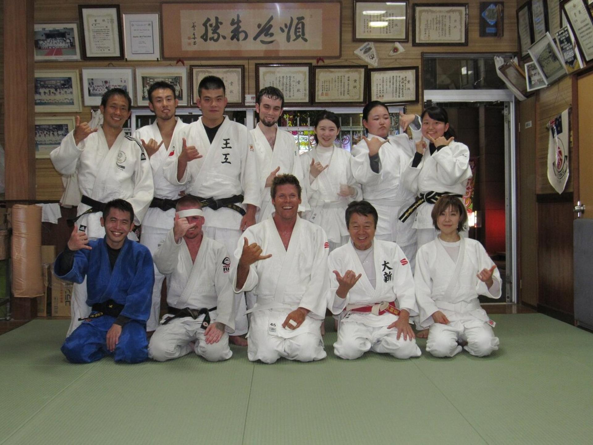 [Daishin Judokai] Japanese Cultural Experience Courses - Thumbnail 2