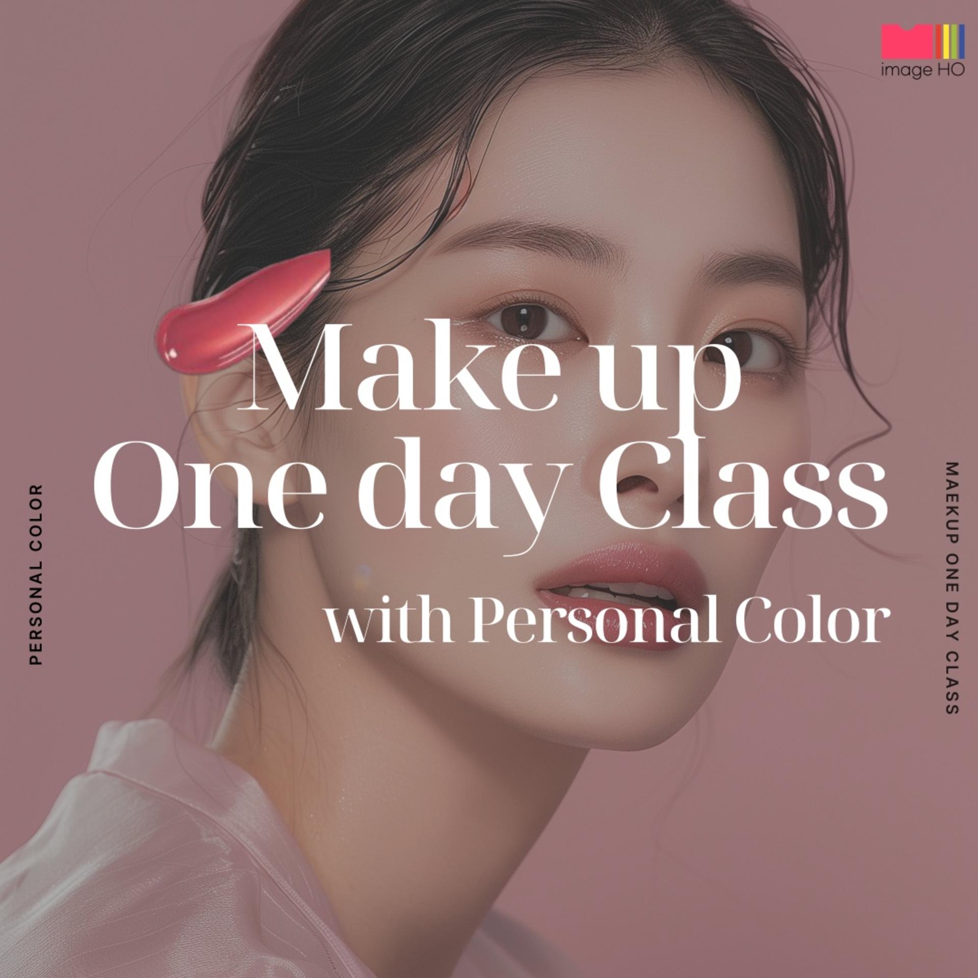 Hongdae Personal Color One Day Makeup - Image Ho - Image 1