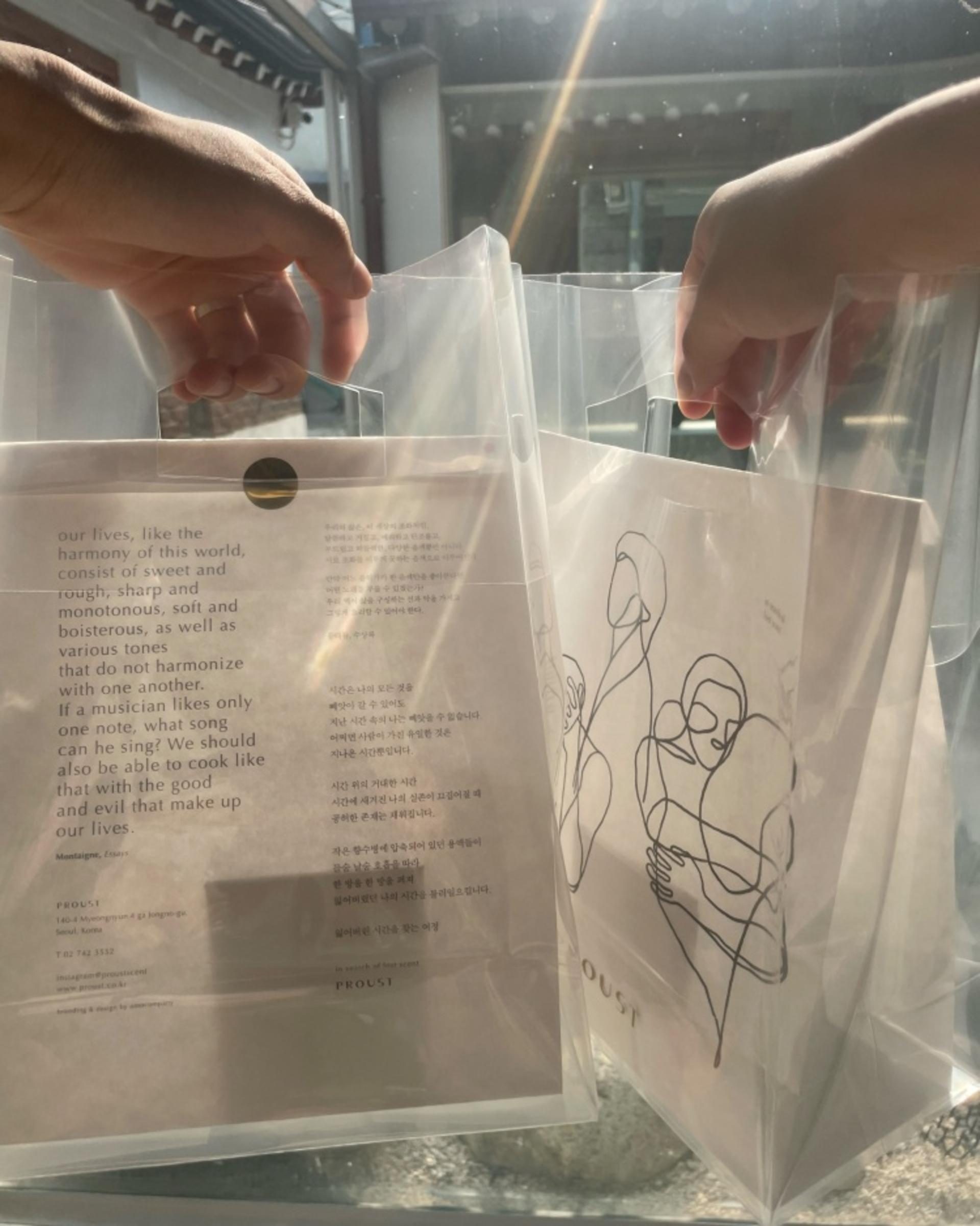 Perfume & Memories: Create Your Own Scent in a Traditional Hanok - Thumbnail 17