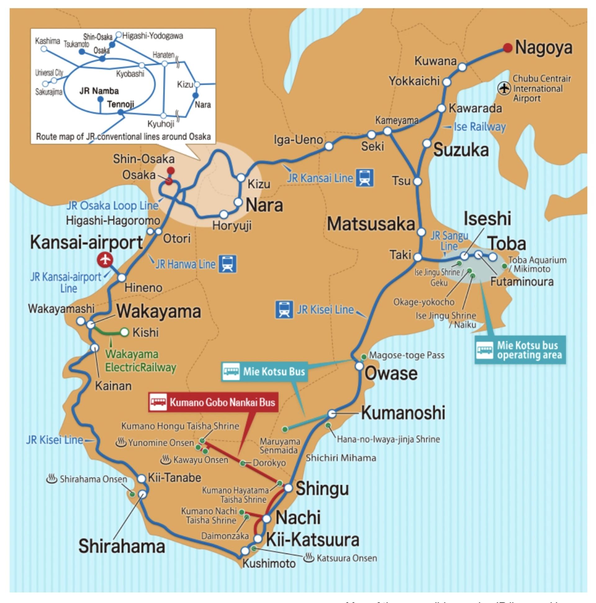 JR Osaka - Nagoya 'Ise-Kumano-Wakayama Area Pass - Thumbnail 2