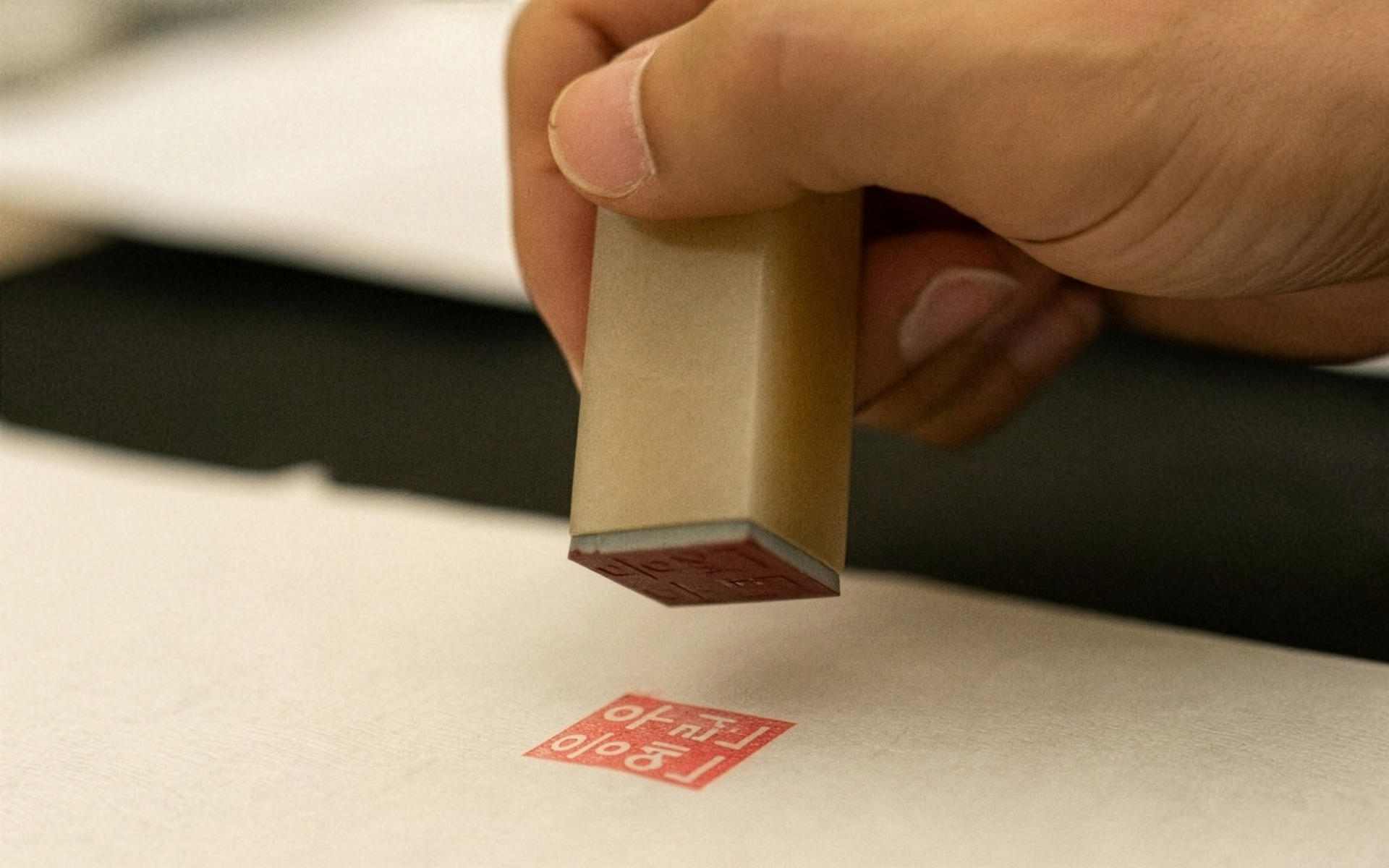 Seoul: Wearing Hanbok and Writing Traditional Hangeul Calligraphy - Thumbnail 9