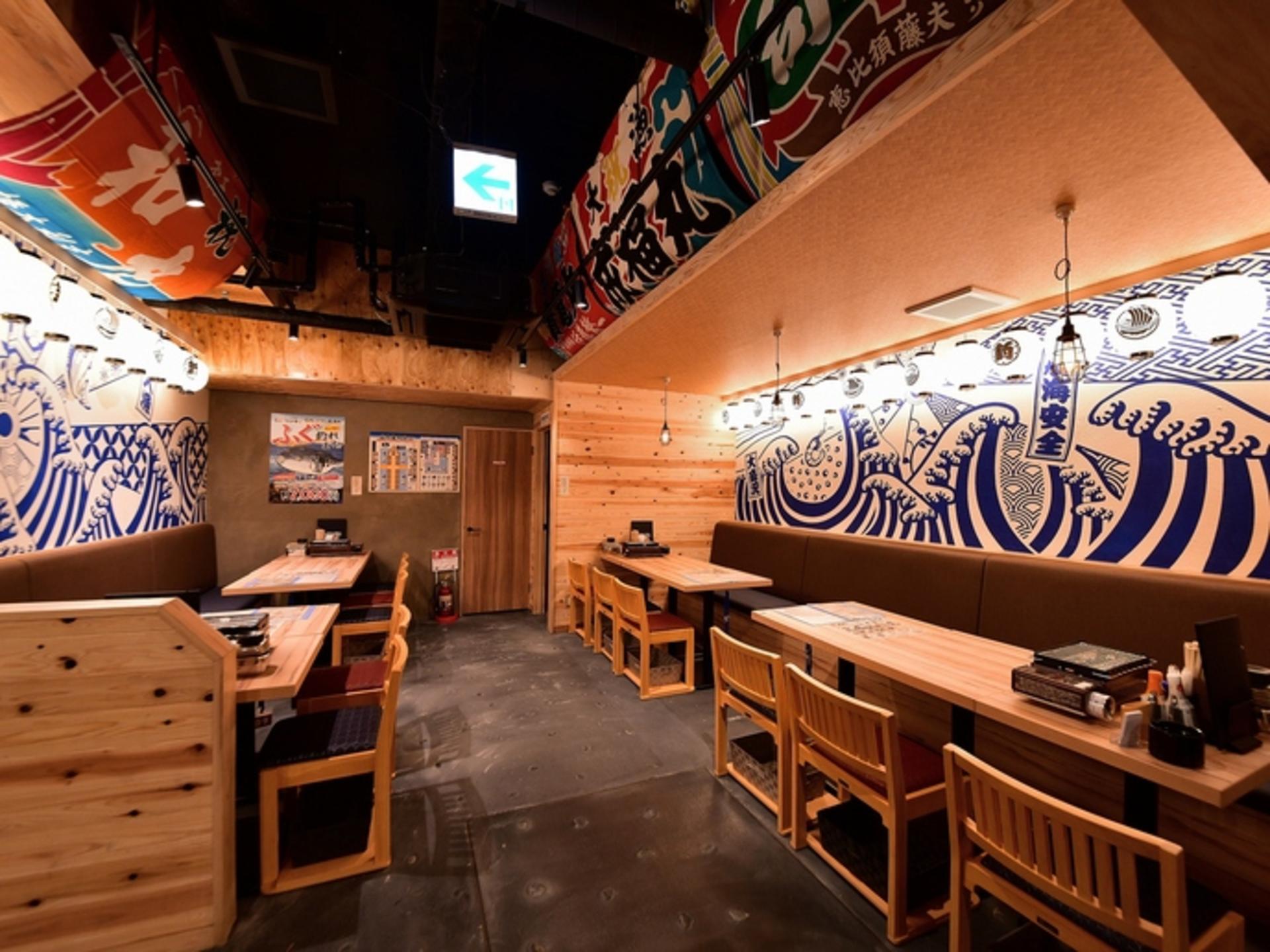 Osaka Namba - Fishing Restaurant - Jumbo Tsuribune Tsurikichi Izakaya - Thumbnail 4