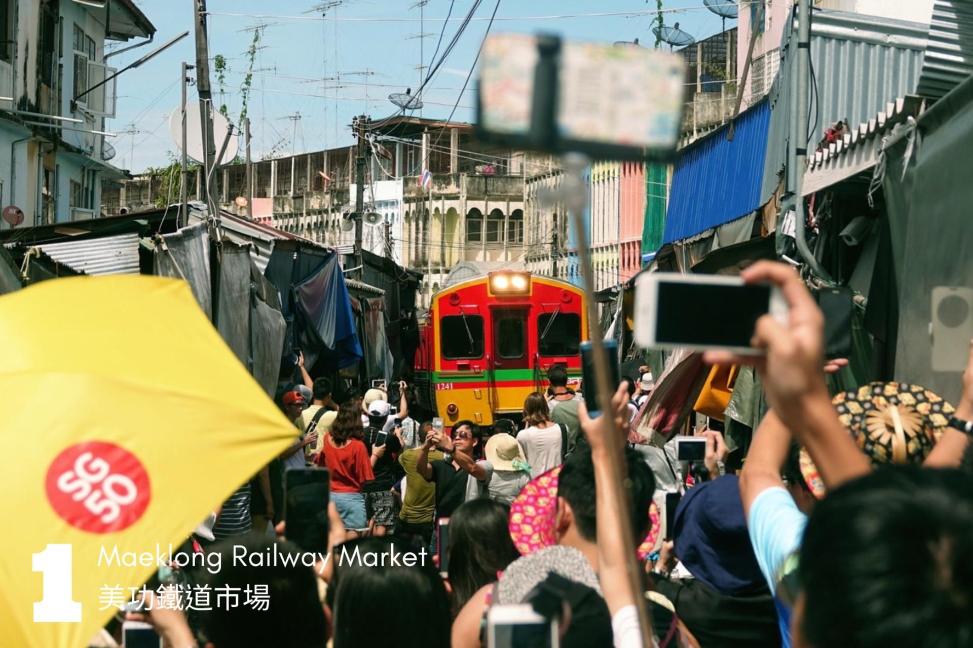 Damnoen Saduak & Maeklong Market Day Tour with Coconut Dessert - Thumbnail 4