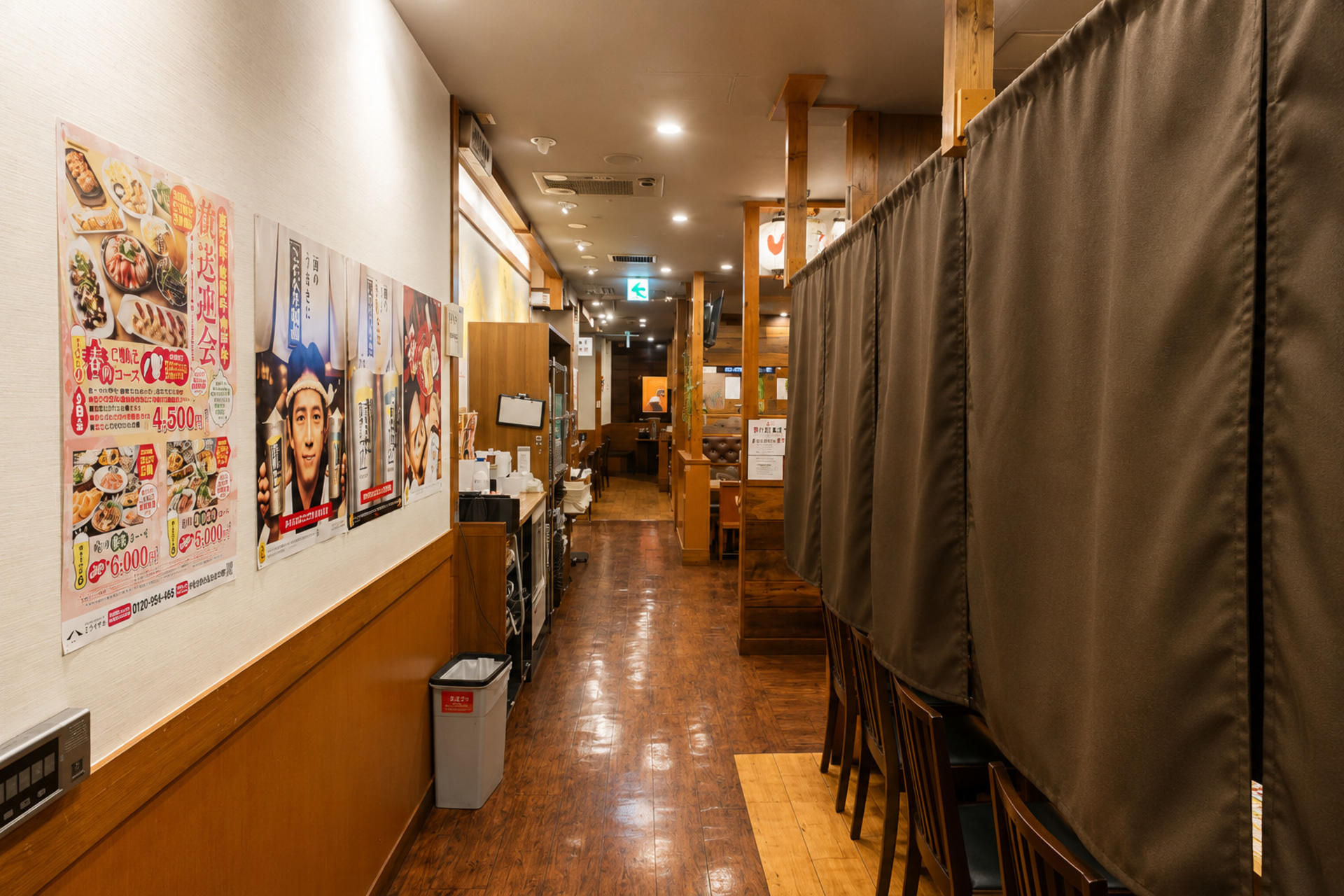 Private Japanese Calligraphy Experience & Izakaya Dining in Shibuya - Thumbnail 9