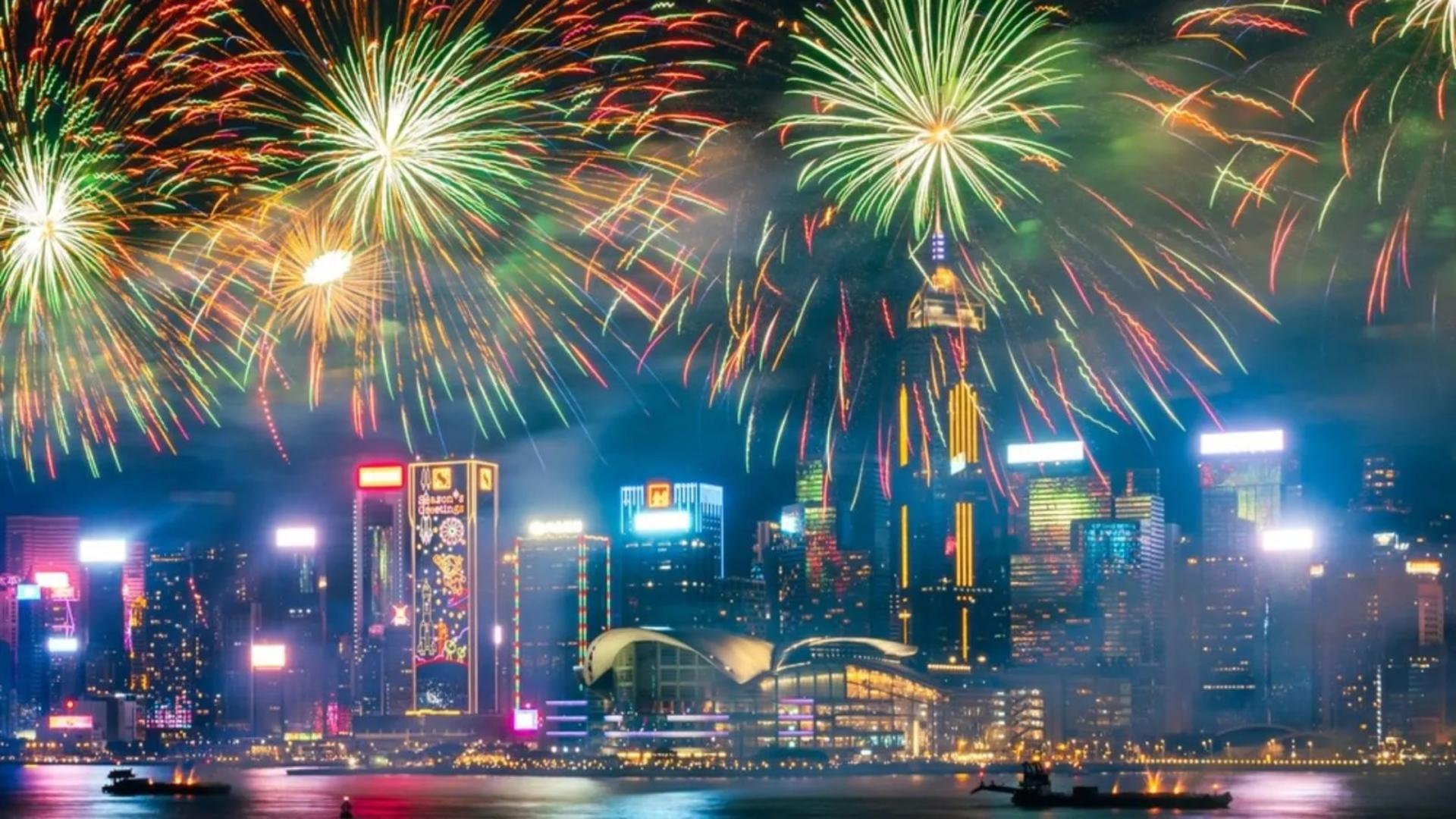 RP National Day Firework Party - Thumbnail 3
