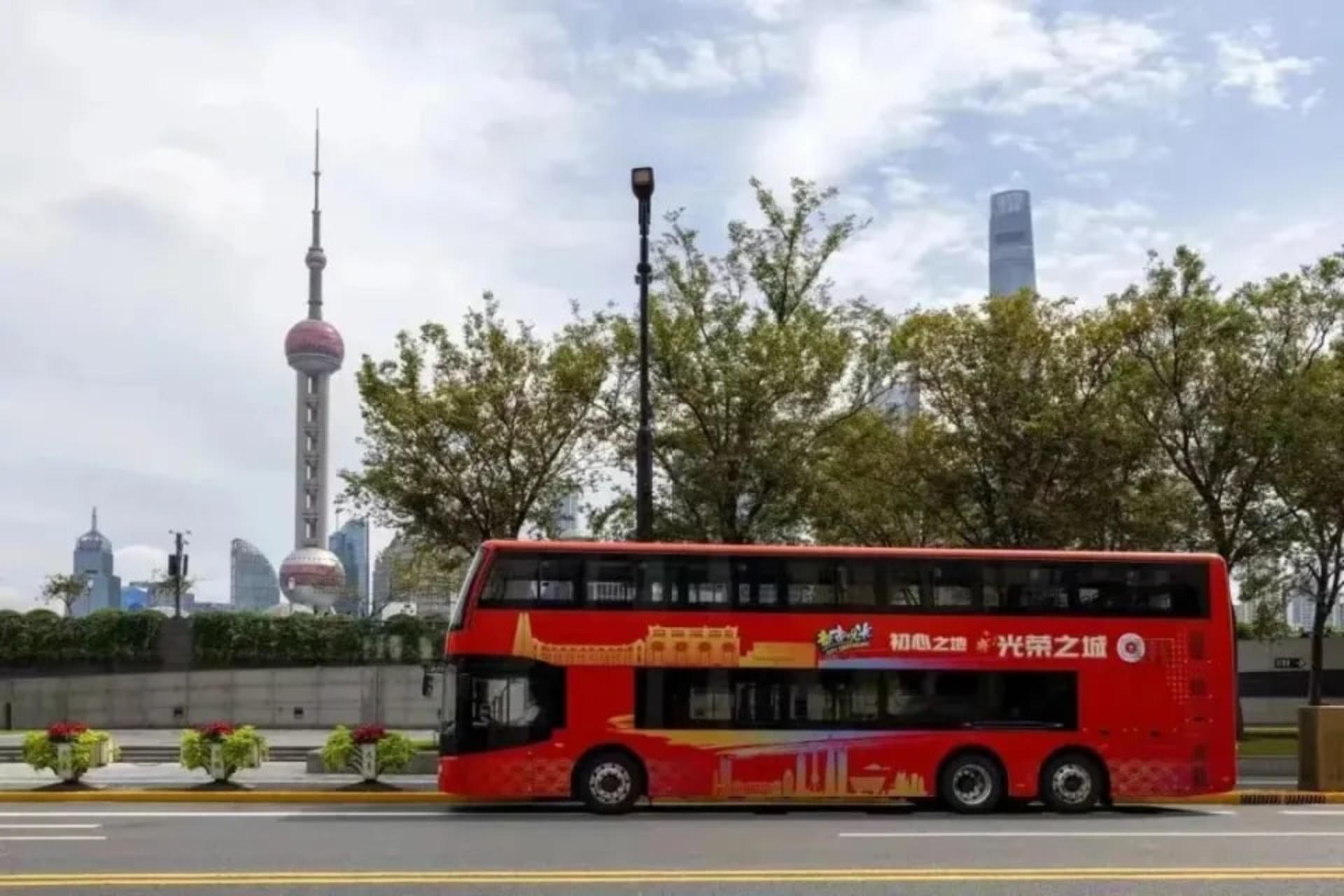 Shanghai Oriental Pearl Tower + Huangpu River Cruise + Songcheng Romance Park 2-Day Tour - Thumbnail 18