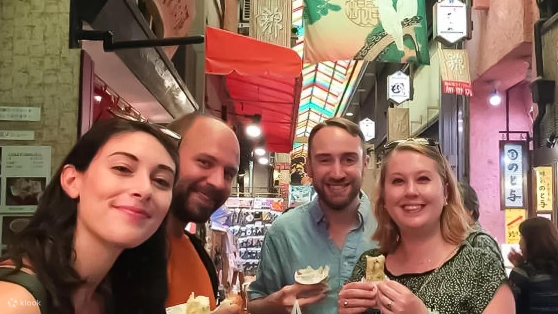 Kyoto Nishiki Market Half-Day Food Walking Tour - Thumbnail 7