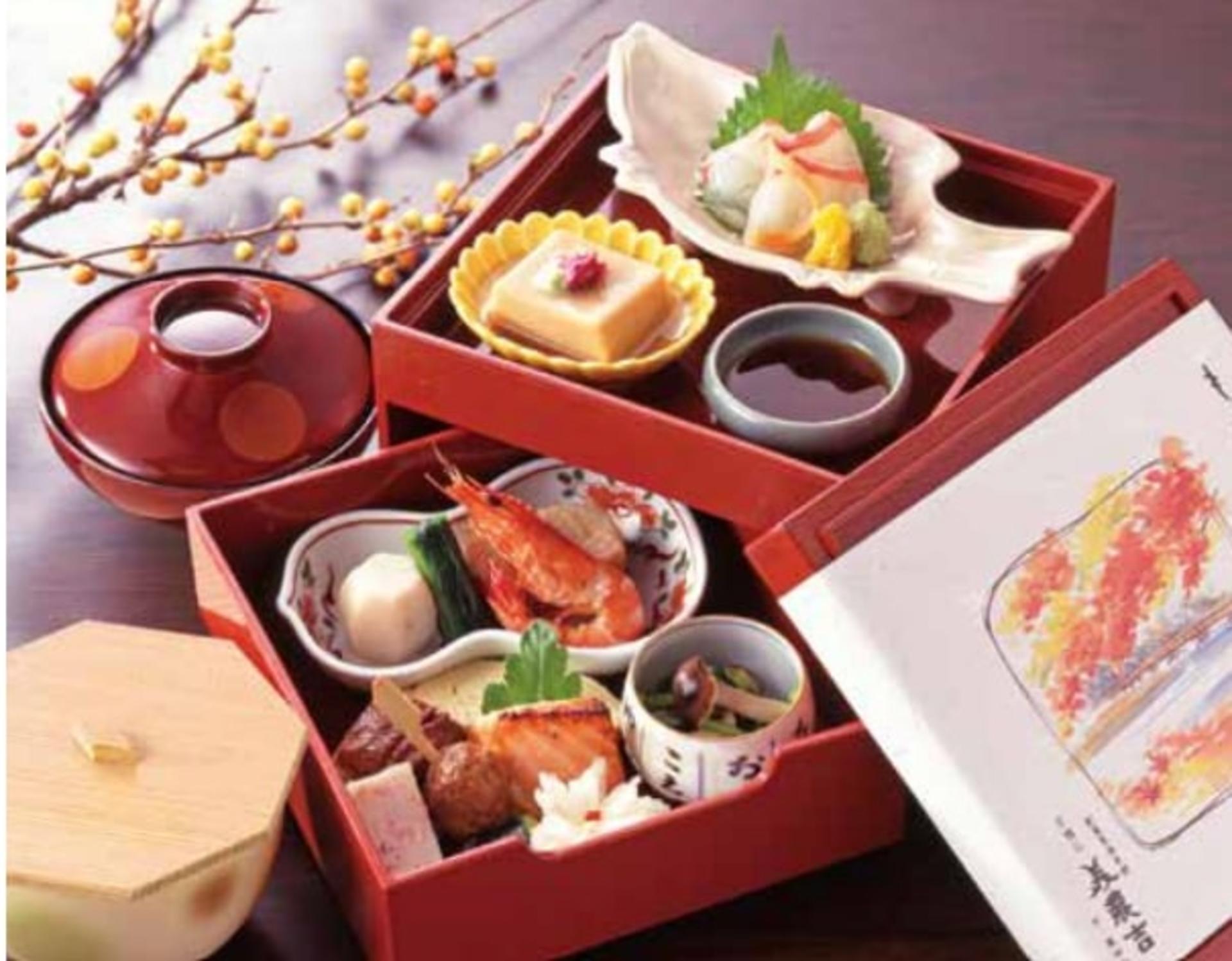 Kyoto Kaiseki Minokichi Kaiseki Cuisine - Kyoto Shijo - Image 1