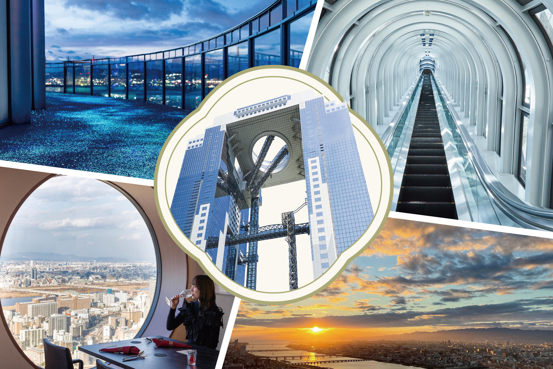Umeda Sky Building & Kuchu Teien Observatory Ticket in Osaka - Thumbnail 14