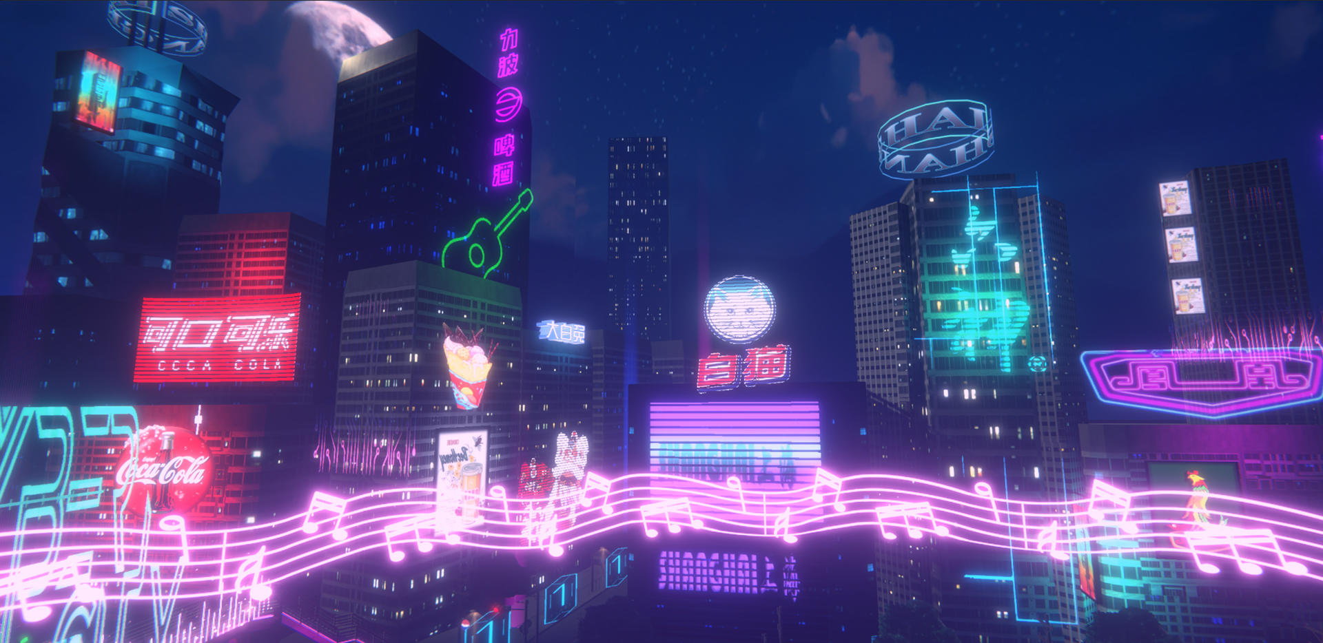 Rocking Row · 1995 VR Magical Music Journey | Shanghai - Thumbnail 42