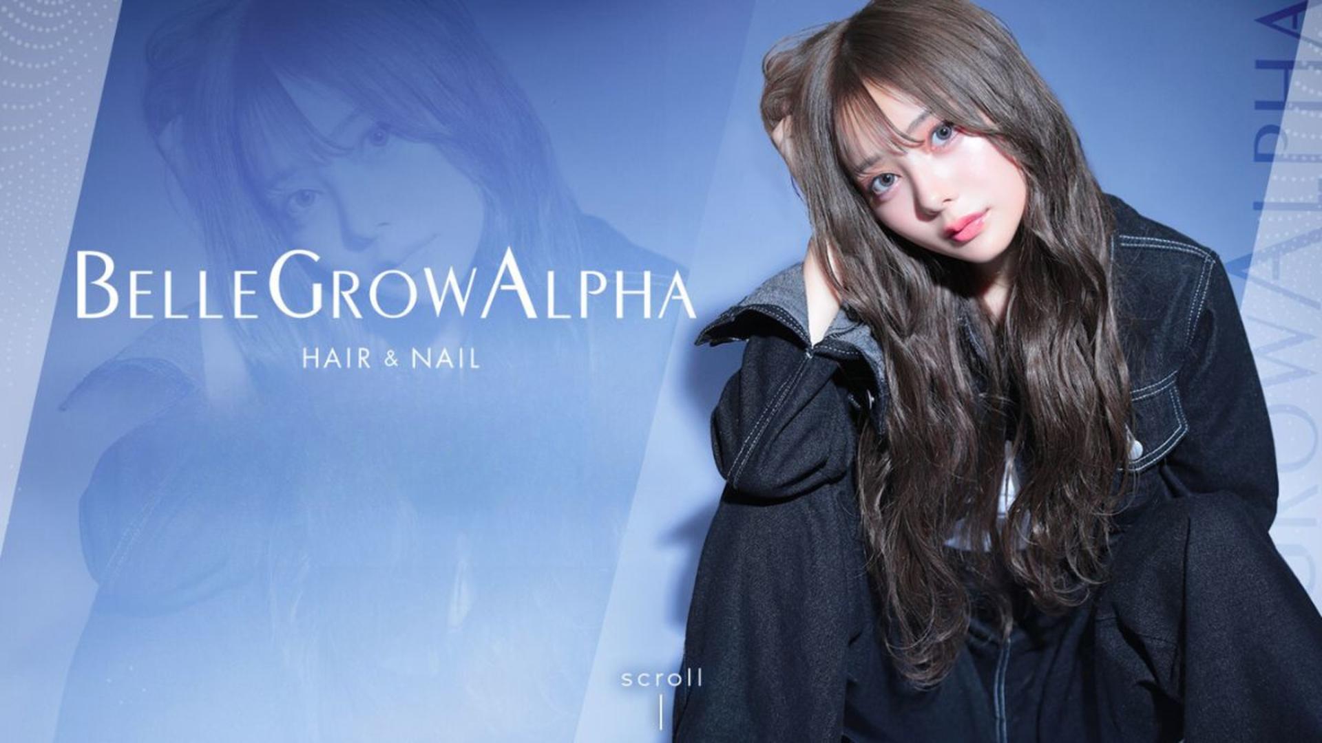 Hair Salon Experience in Osaka (Provided by BELLEGROW ALPHA) - Image 1