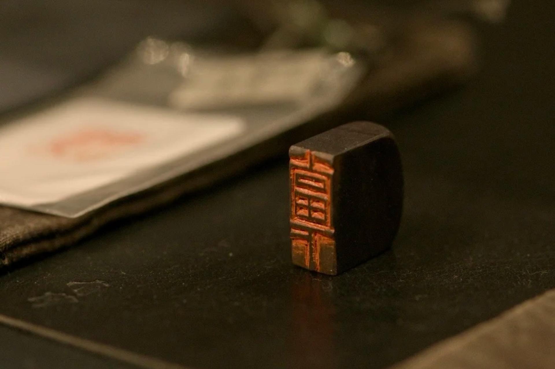 Chengdu Unfiltered - Chinese Seal Carving Workshop - Thumbnail 4