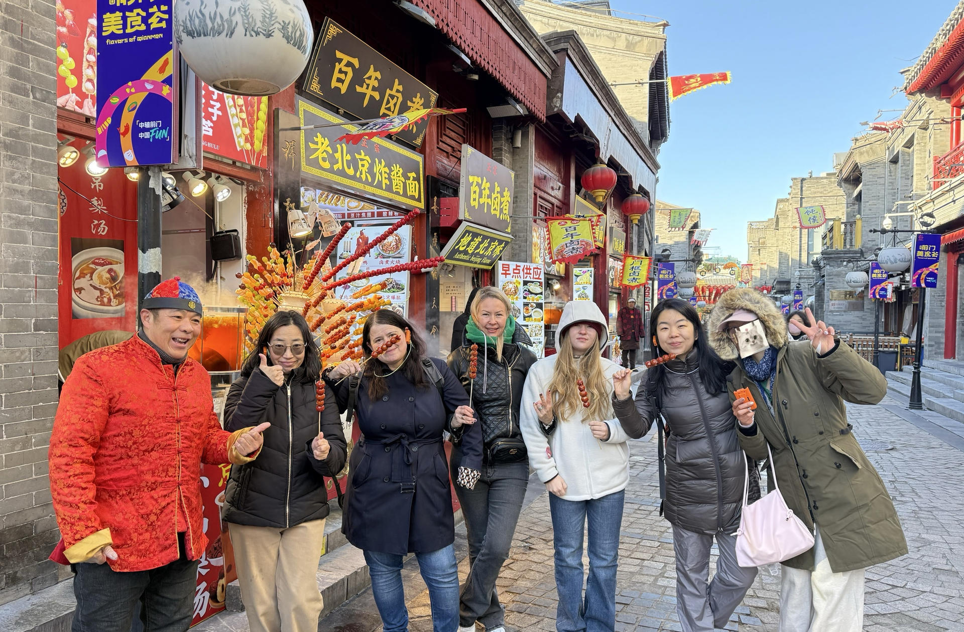Beijing Qianmen Street Half-Day Guided Walking Tour - Image 1