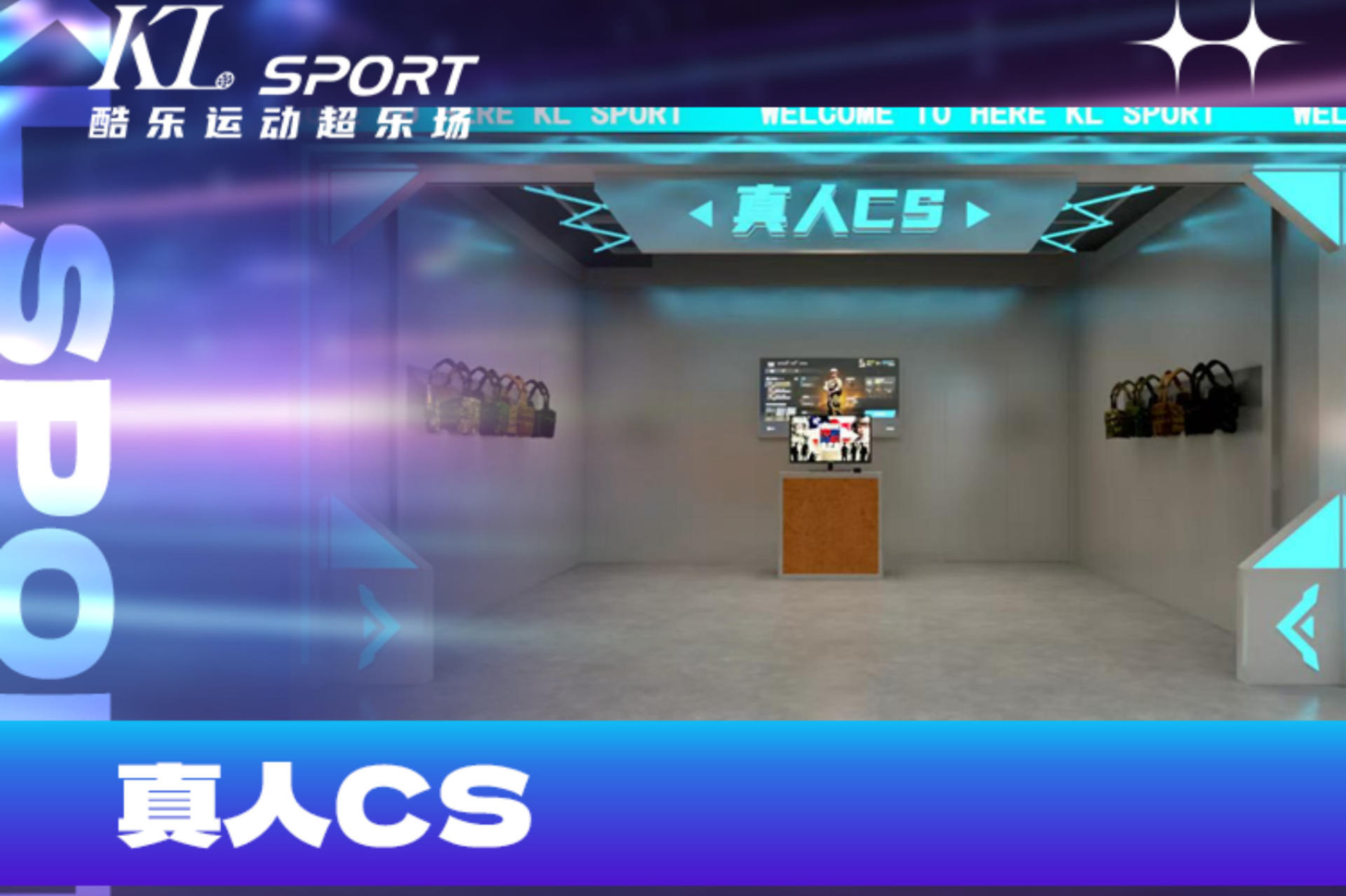 KL SPORT Cool Playground - Thumbnail 4