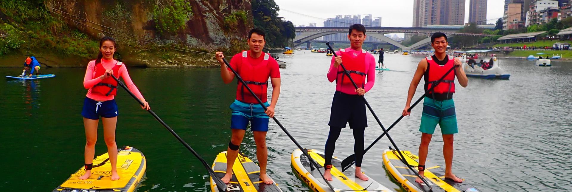 Taipei: Bitan Scenic Area SUP Stand-Up Paddleboarding Experience