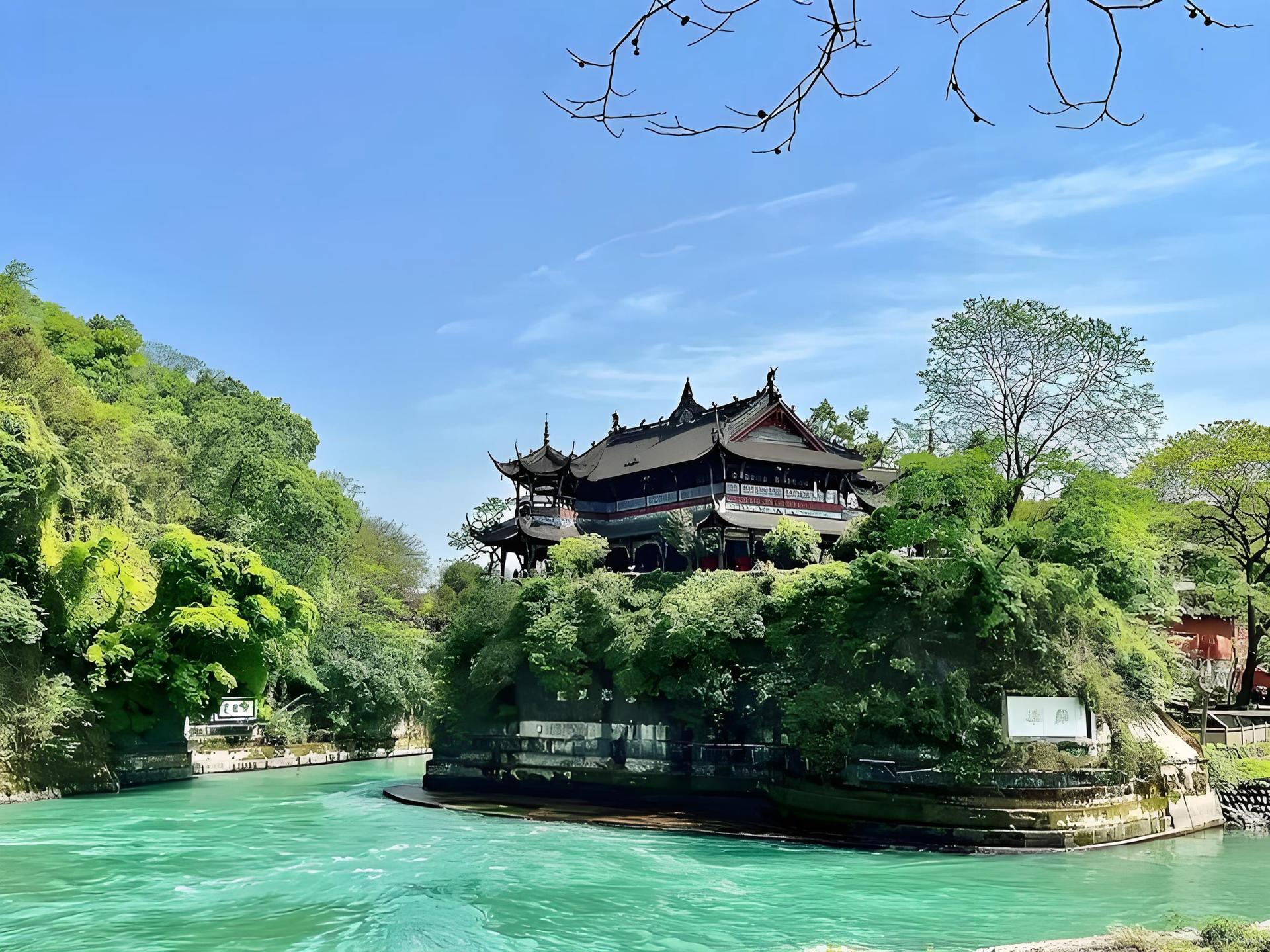 Private Day Tour from Chengdu to Dujiangyan, Nan Bridge, and Mount Qingcheng - Thumbnail 2