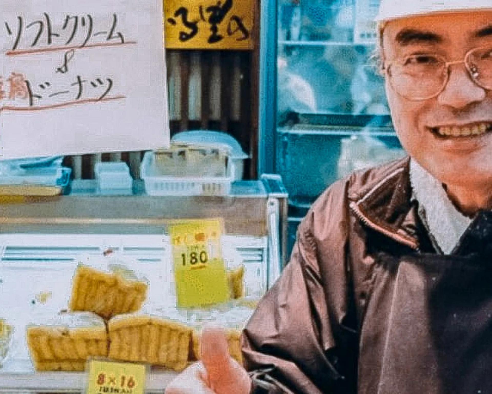 Kuromon Market Half-Day Food Experience - Thumbnail 7