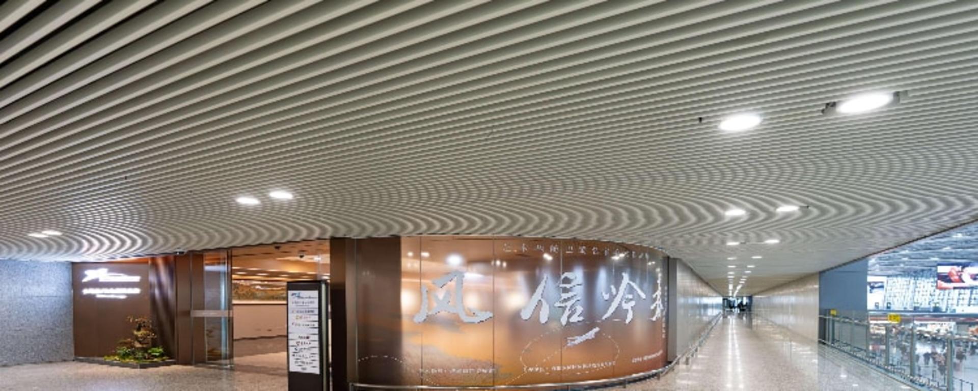 Chengdu Shuangliu International Airport VIP Lounge Services - Thumbnail 3
