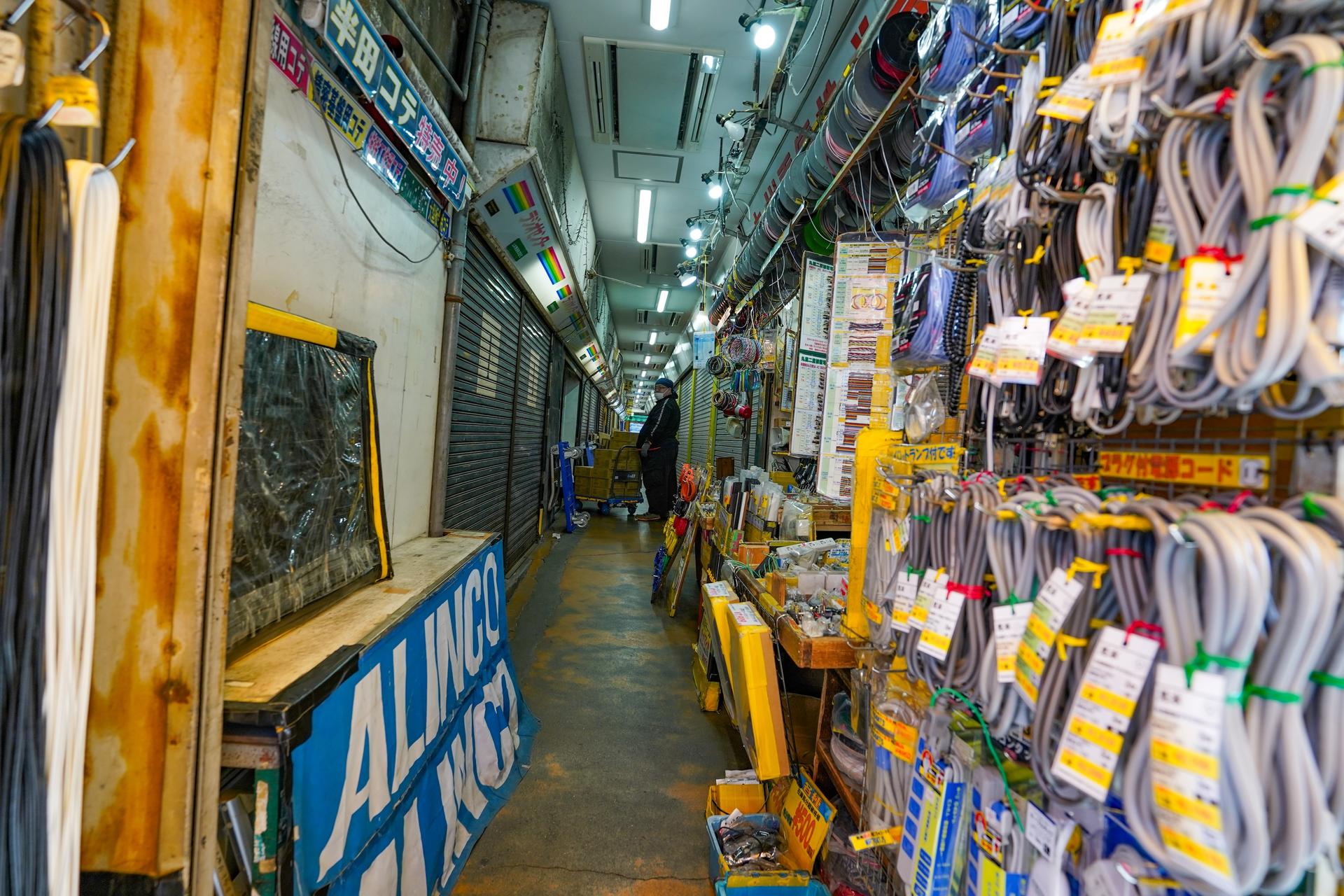 Akihabara Electric & Anime Town Walk : Dive into The Holy Land of Ot - Thumbnail 34