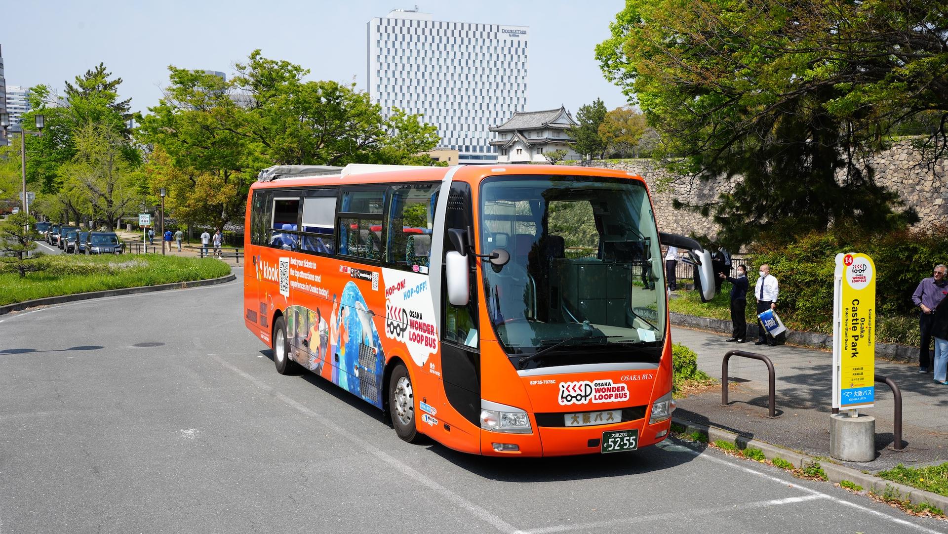 Osaka Wonder Loop Open-Top Hop-on Hop-off Sightseeing Bus - Thumbnail 2