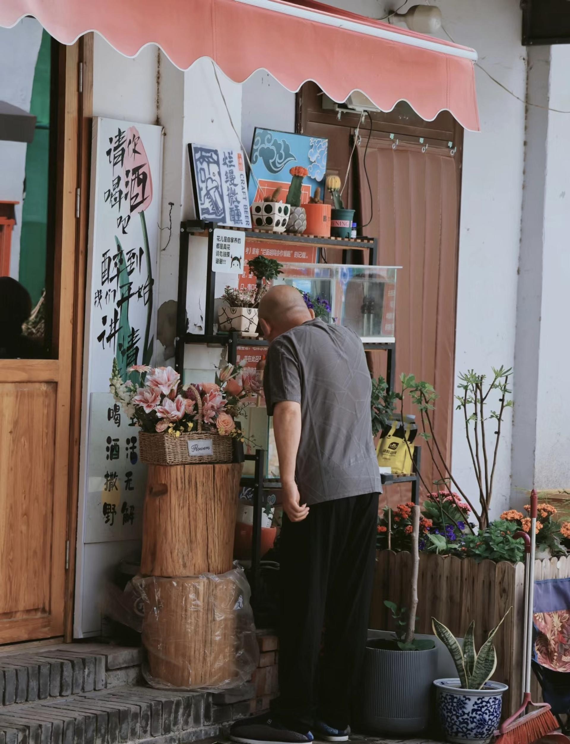 Beijing Niujie Private Food Tour for Food Lovers - Eatwith - Thumbnail 18
