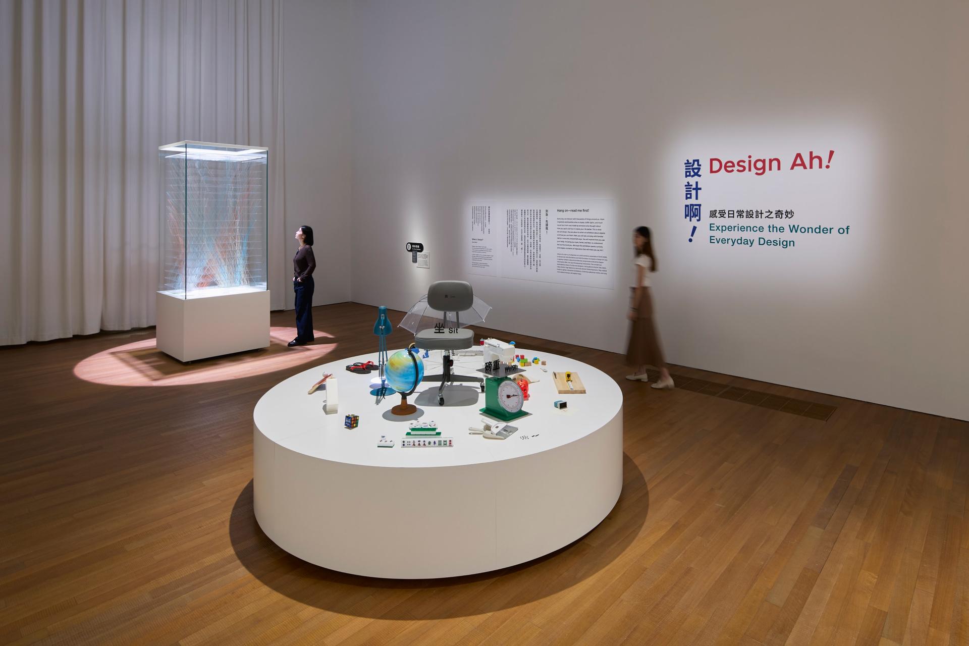 M+ Museum Ticket - Thumbnail 16