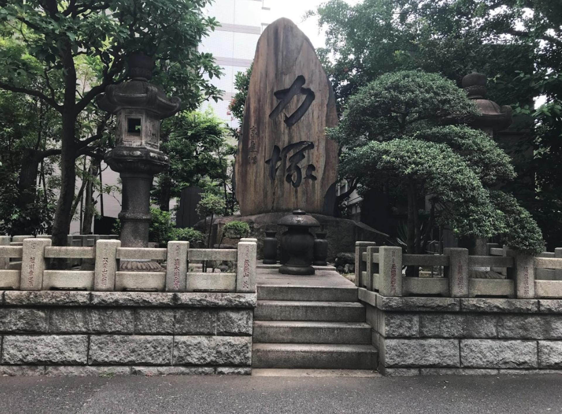 Ryogoku Sumo History & Culture Day Tour with Chanko-nabe Lunch - Thumbnail 21