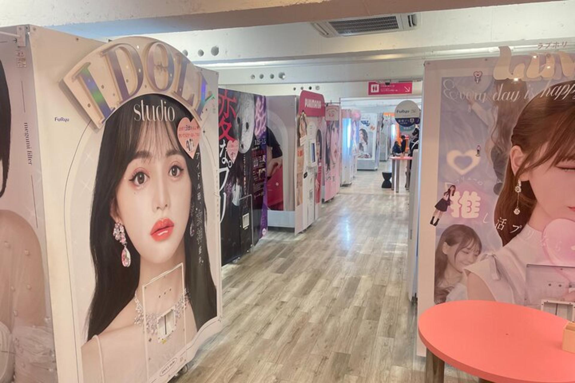 Tokyo: Harajuku "Kawaii" Pop Culture Shopping Tour - Thumbnail 7