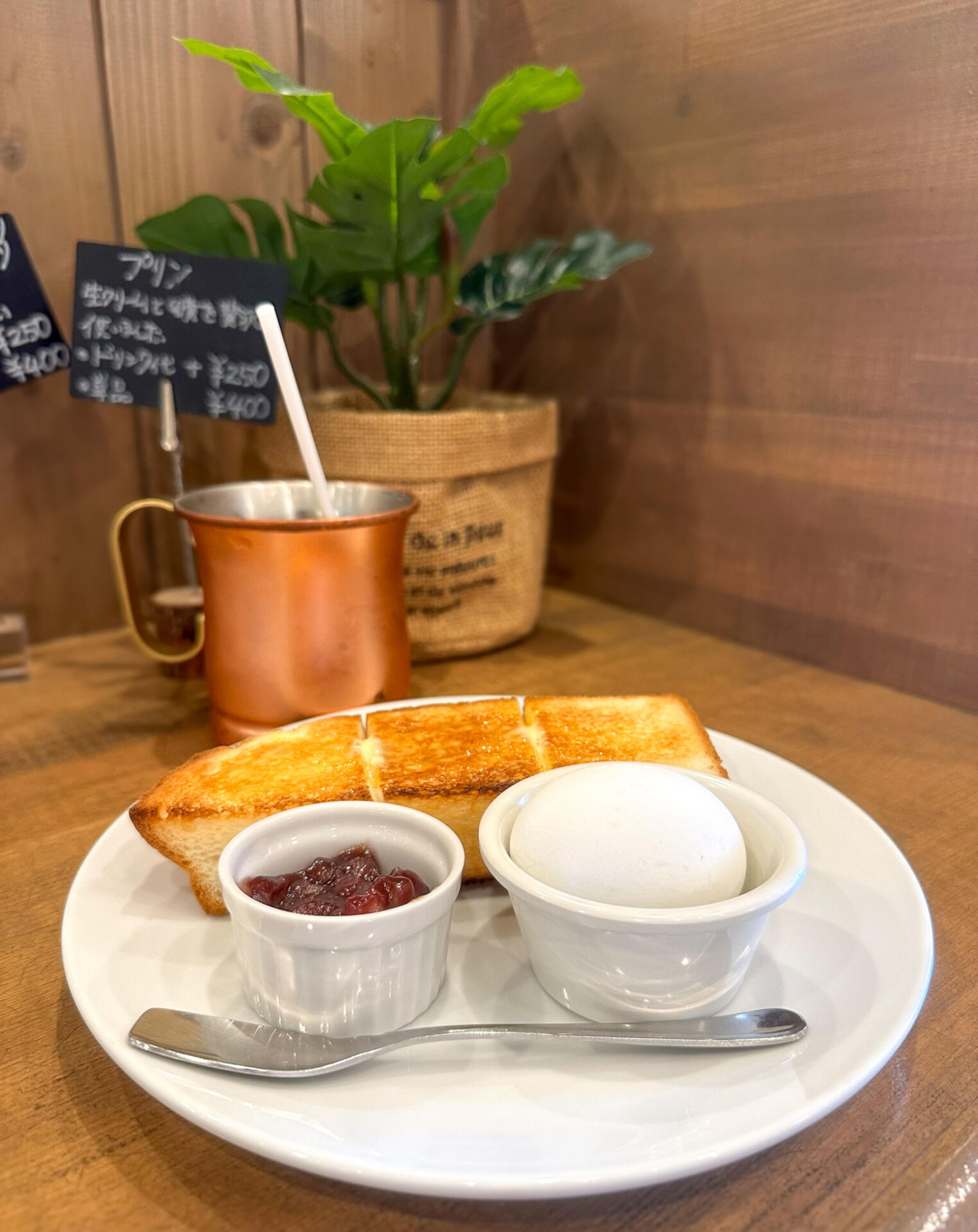 1-Day Tour: Eat Like a Local in Nagoya - Thumbnail 11