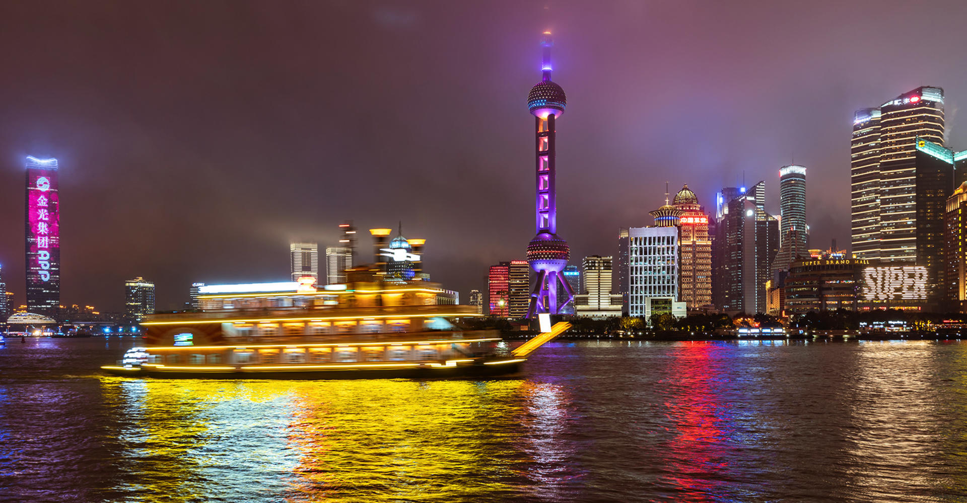 Huangpu River Cruise（Qingjiang Line） - Thumbnail 4
