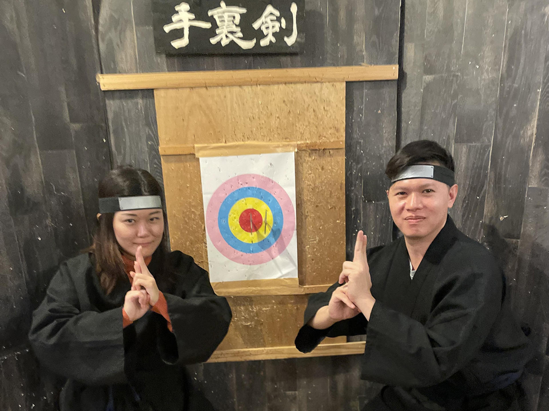 Ninja Experience and VR Game in Osaka - Thumbnail 12
